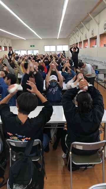 移動教室image0