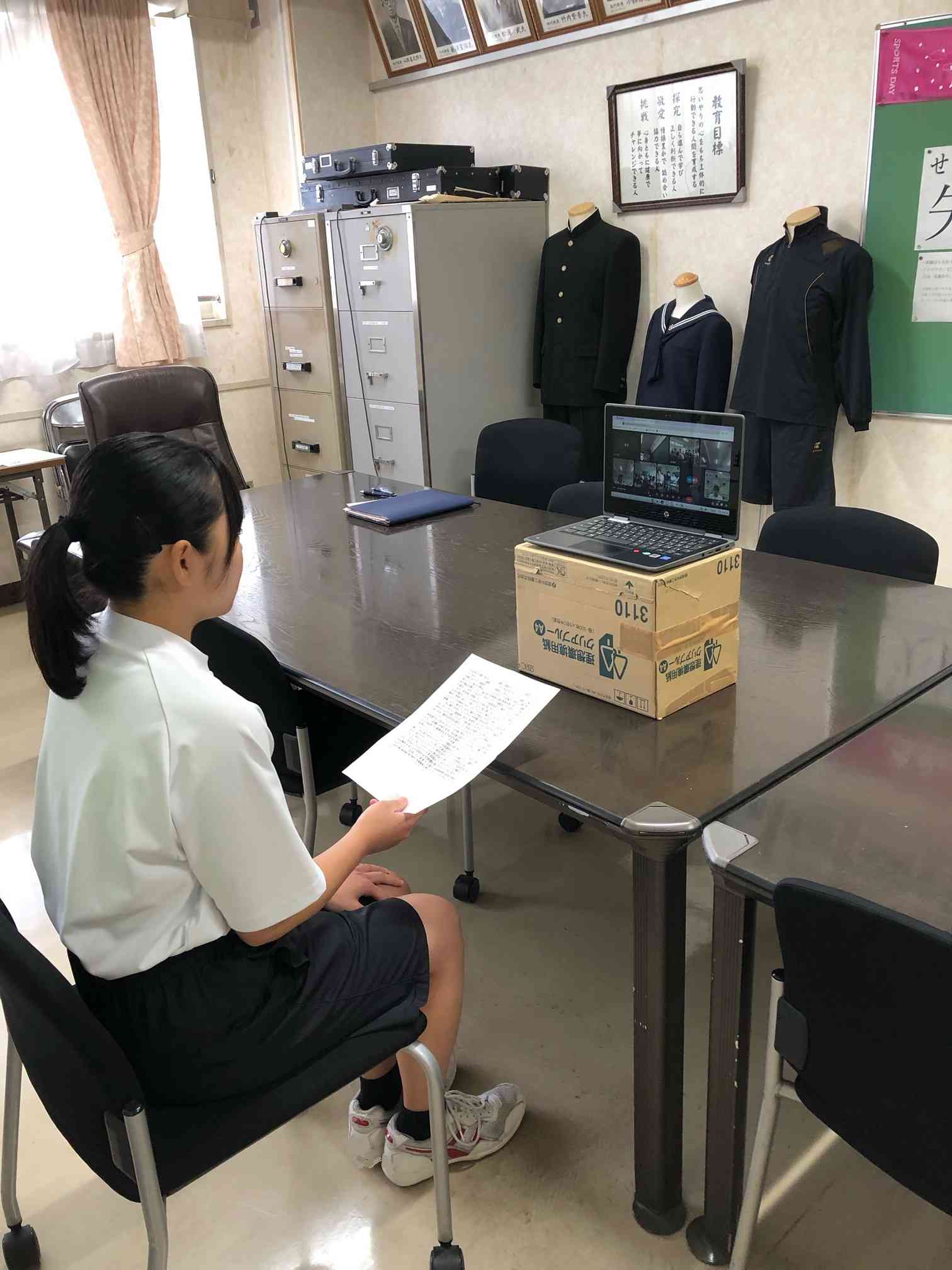 image3　生徒会長　上履き氏名消す事