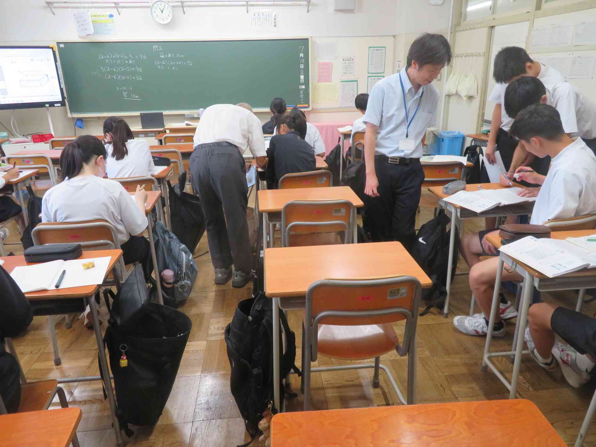 3年数学IMG_9242