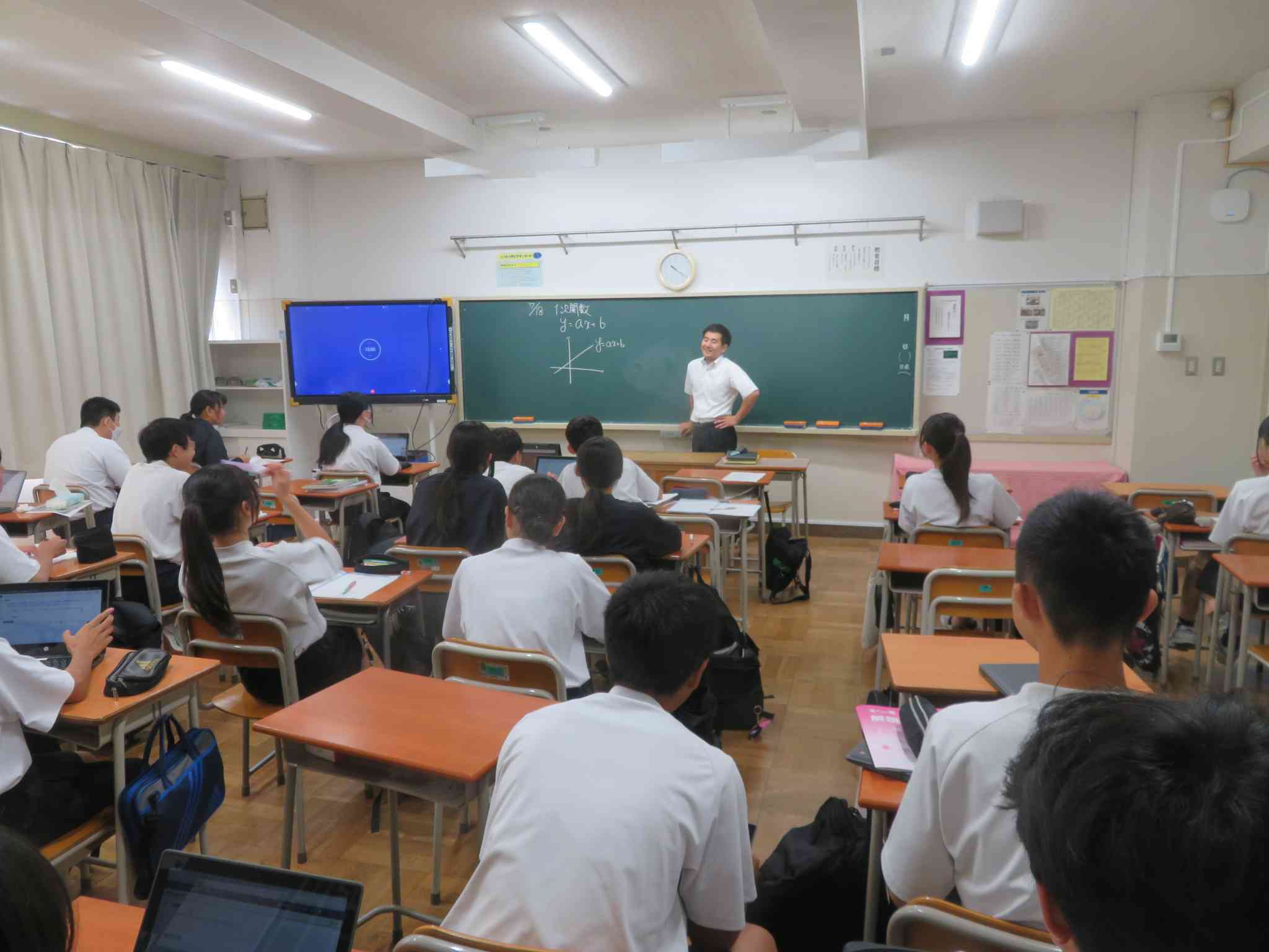 2年数学IMG_9179