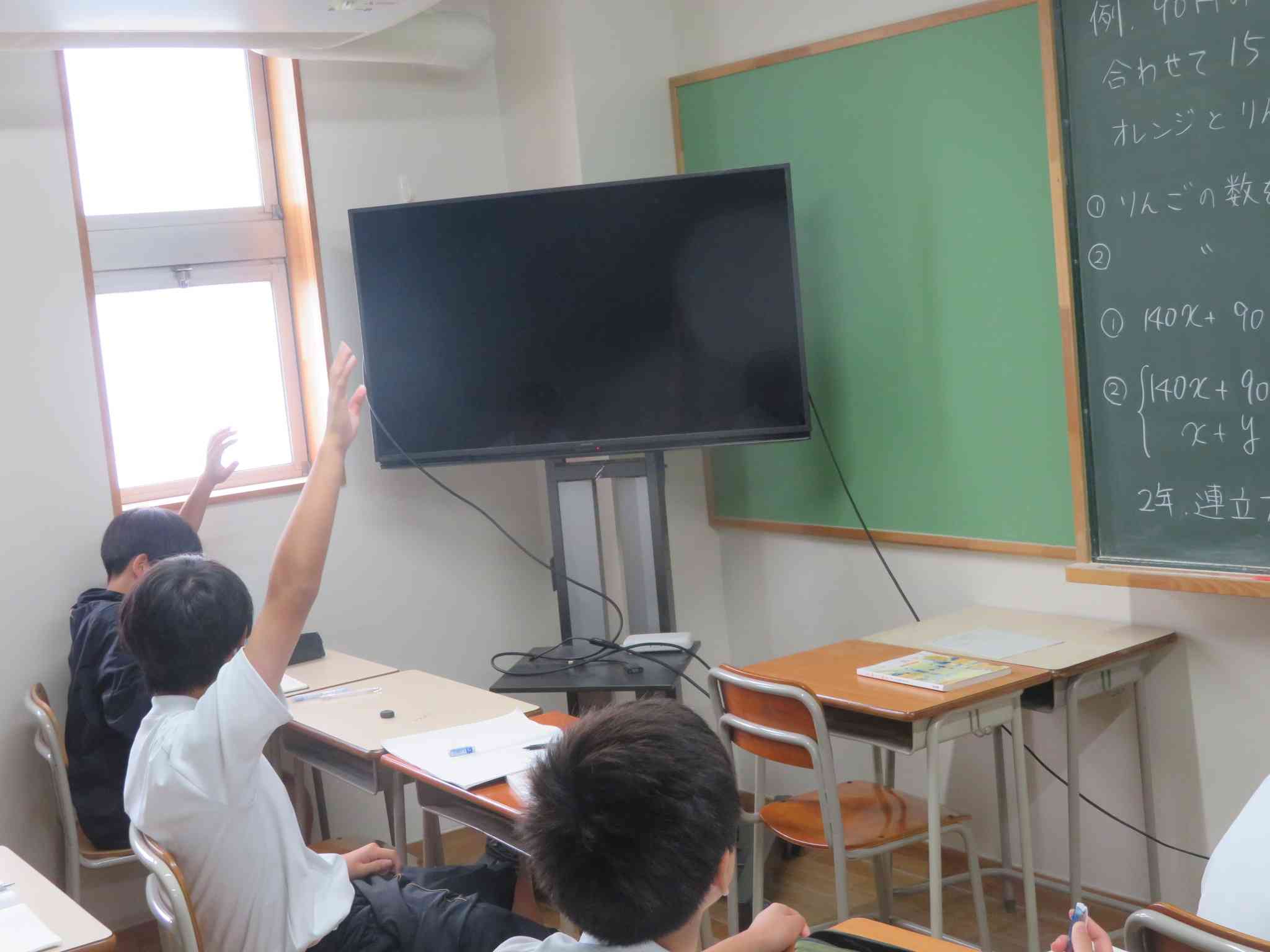 数学少人数　手をあげる生徒IMG_1181