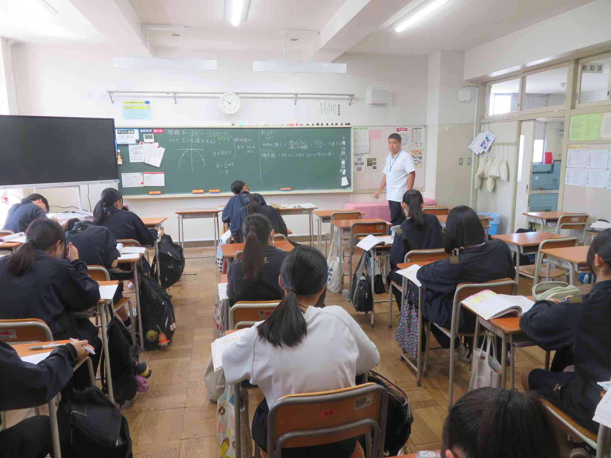 3年数学　鈴木IMG_1428