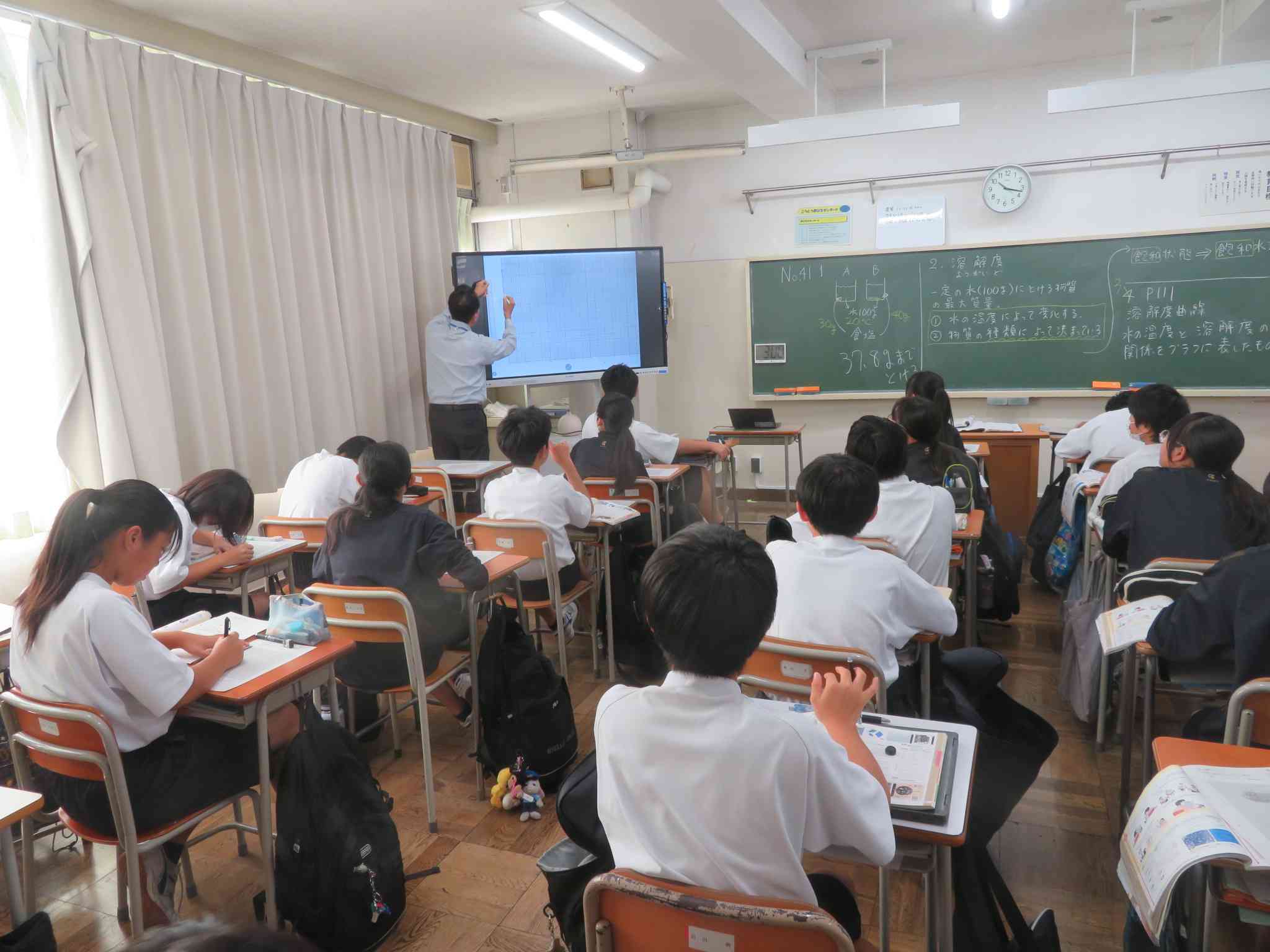 1年社会ICT活用IMG_1462