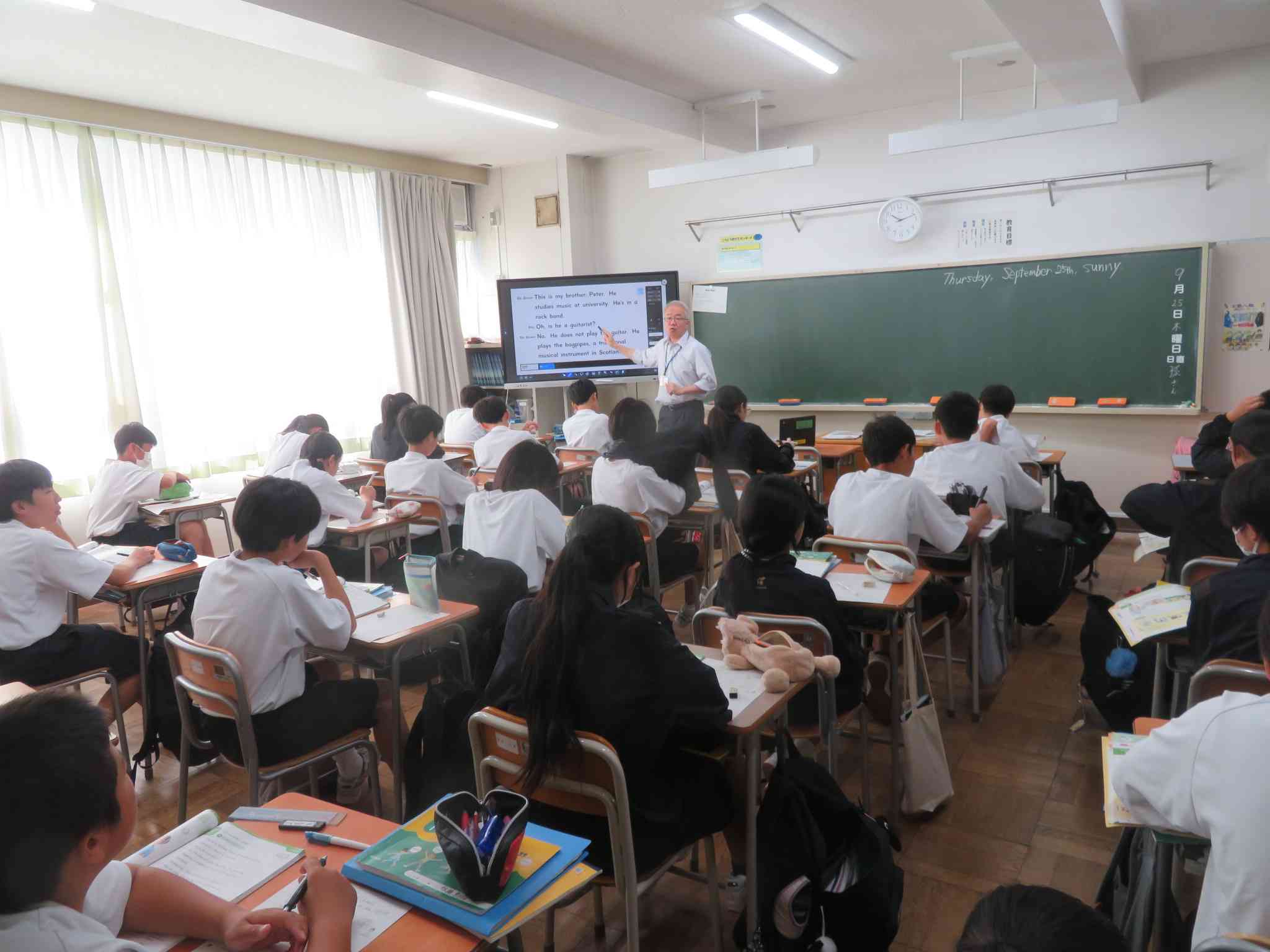 1年英語　柴野IMG_1448