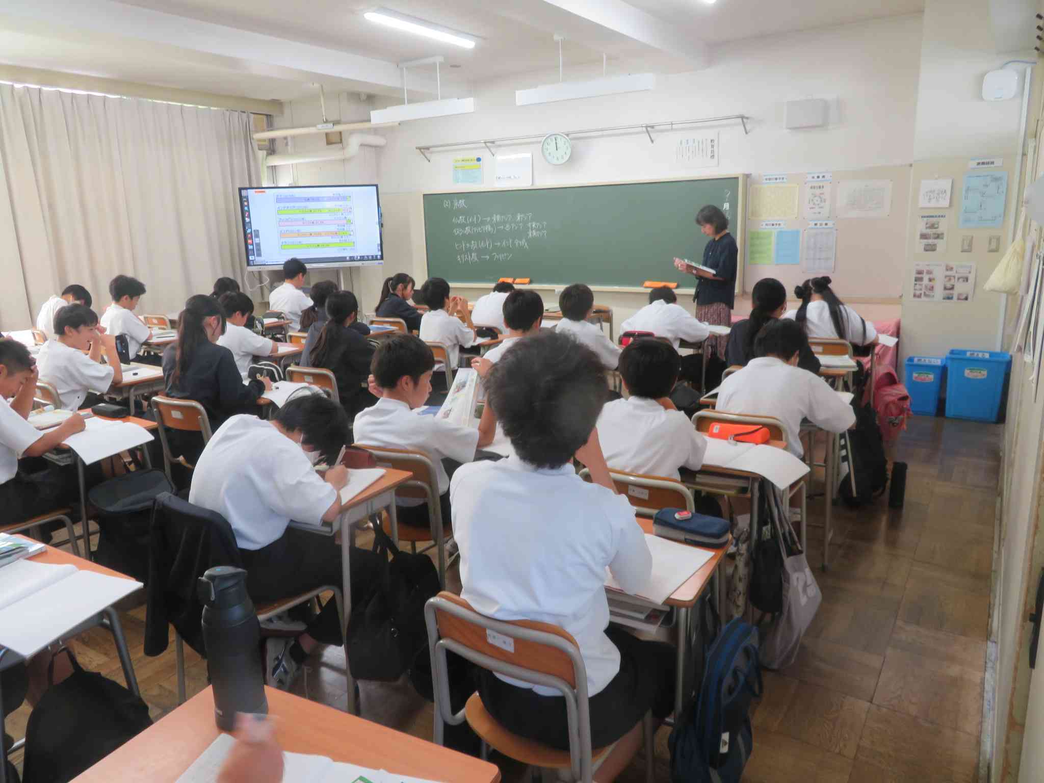 1年社会木下IMG_1597