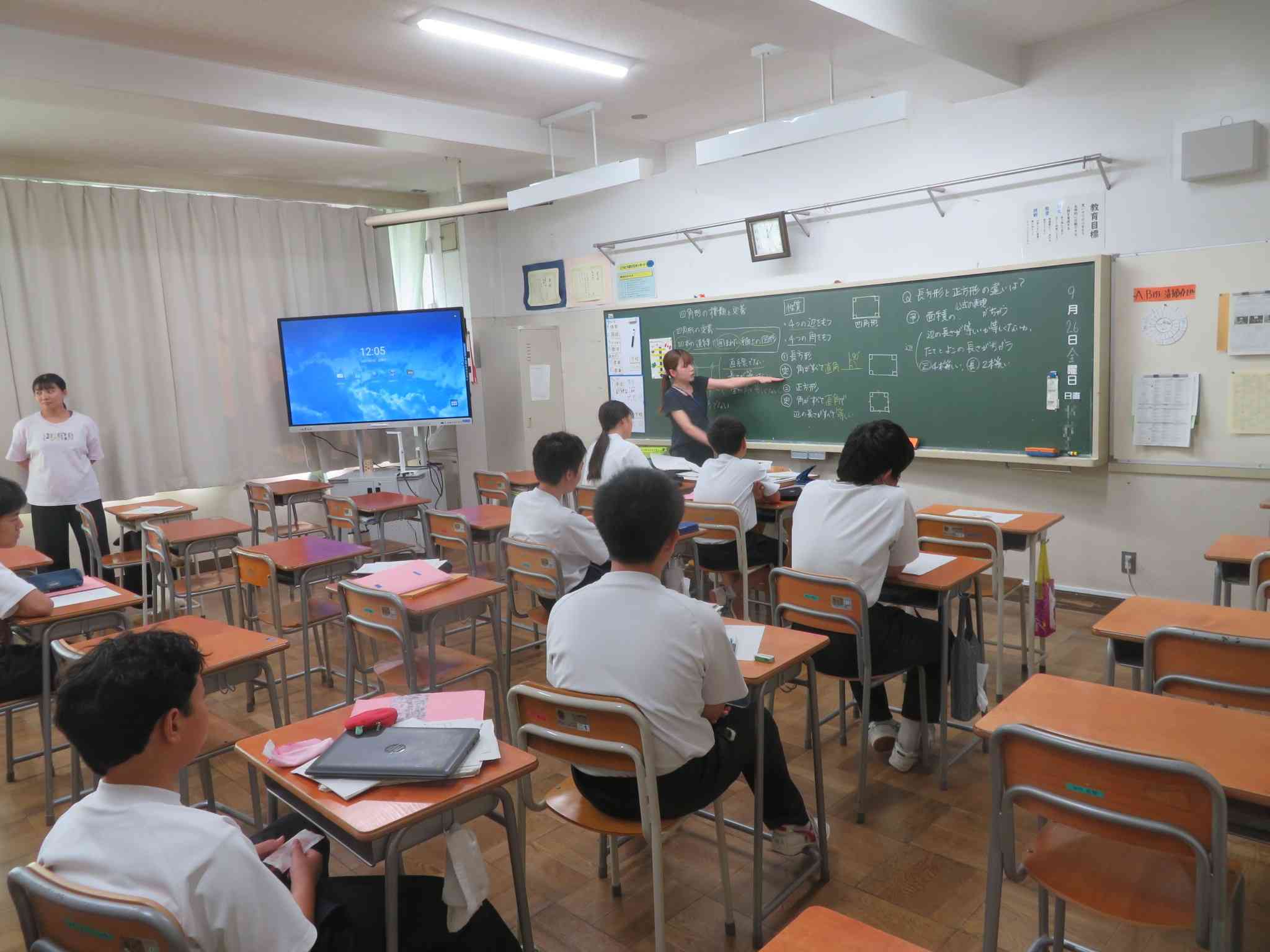 6組　数学深沢IMG_1616[1]