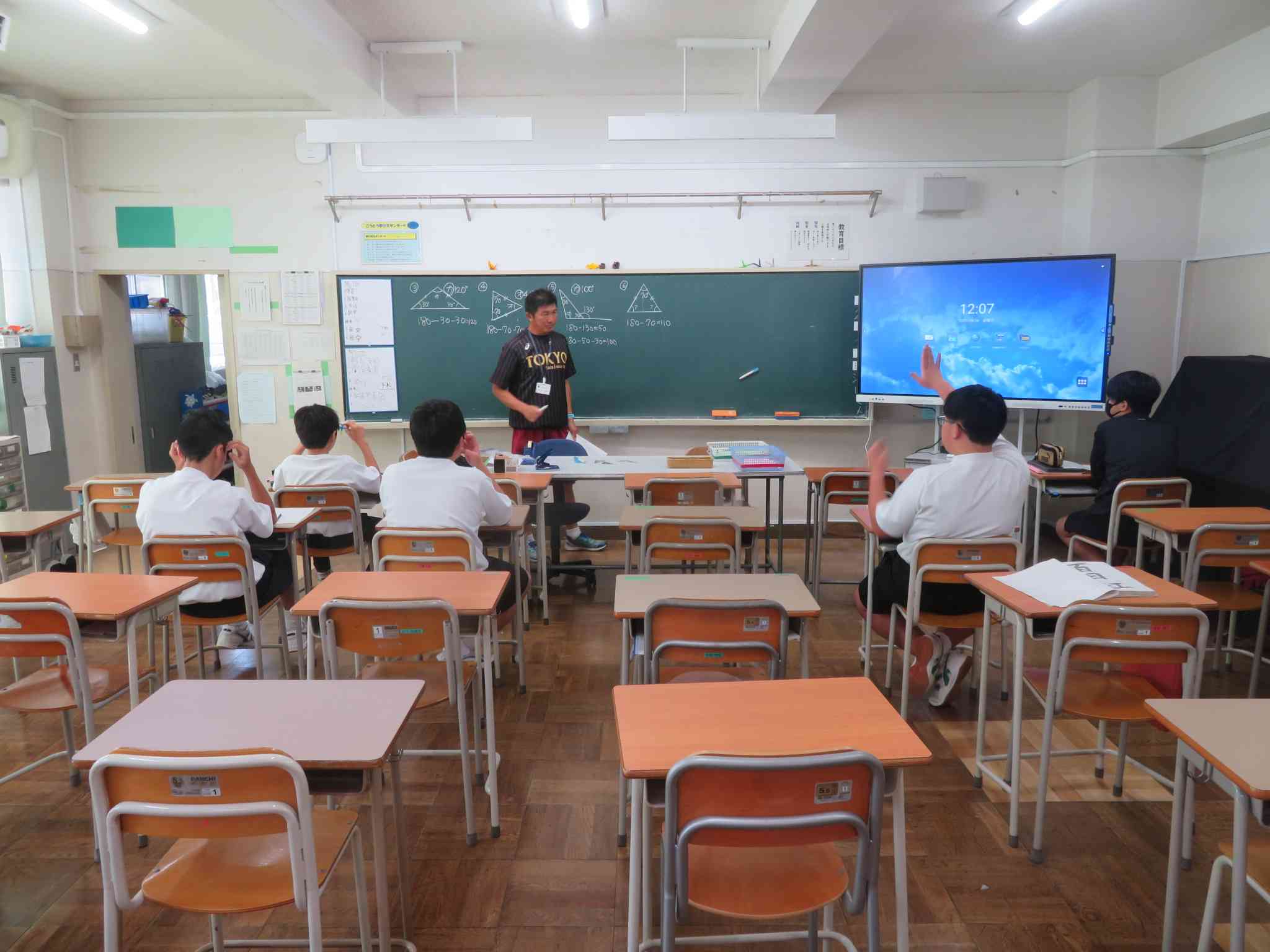 6組　数学下村IMG_1619