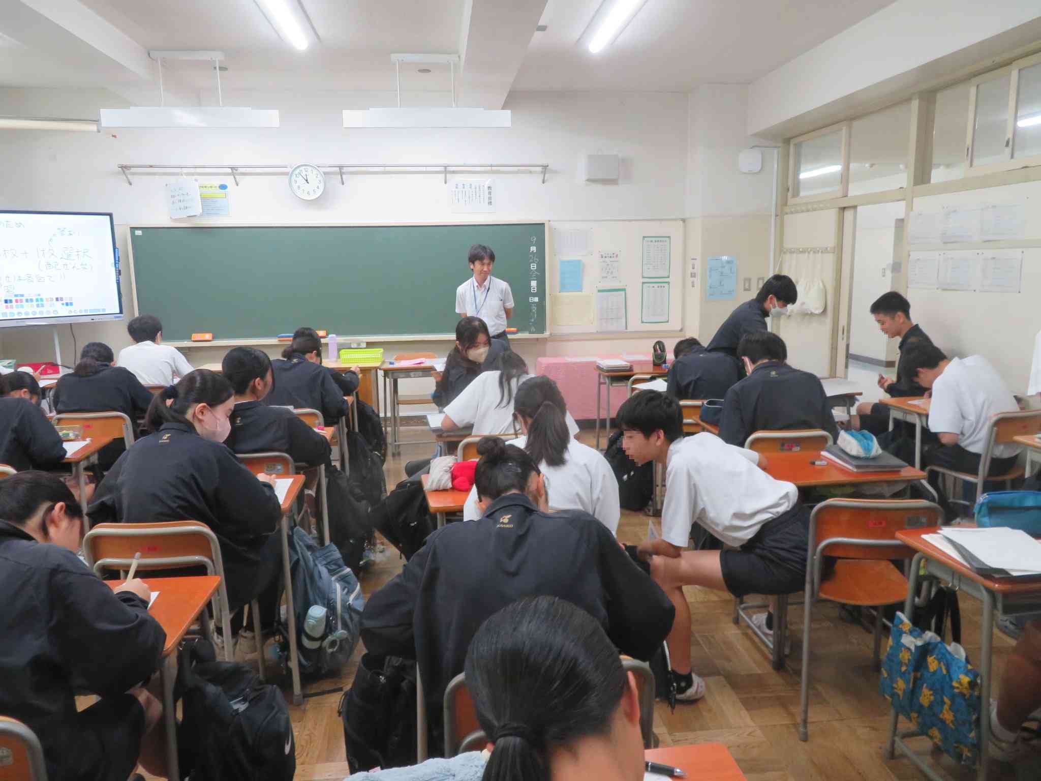 3年数学　星野IMG_1578[1]