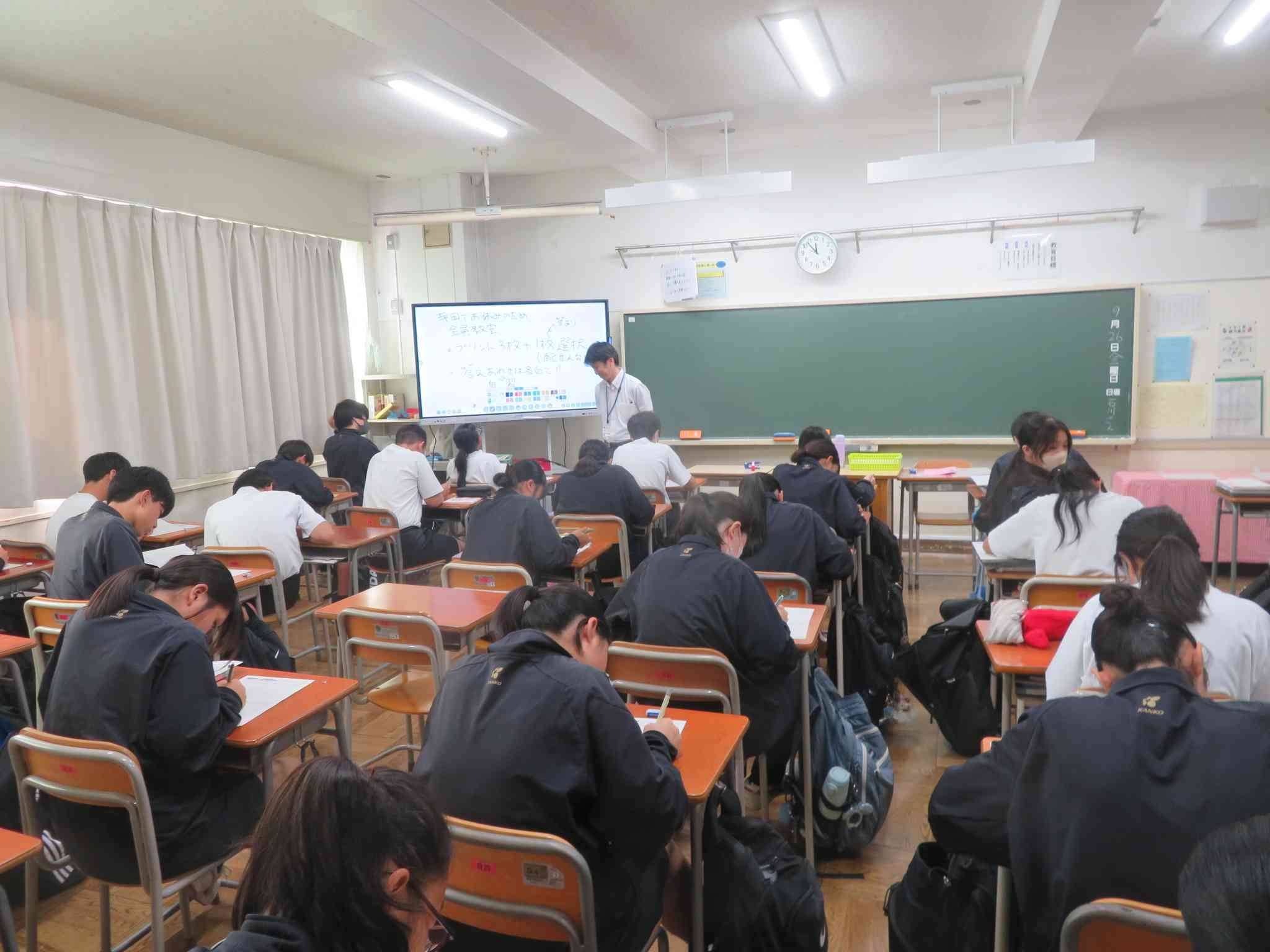 3年数学IMG_1581