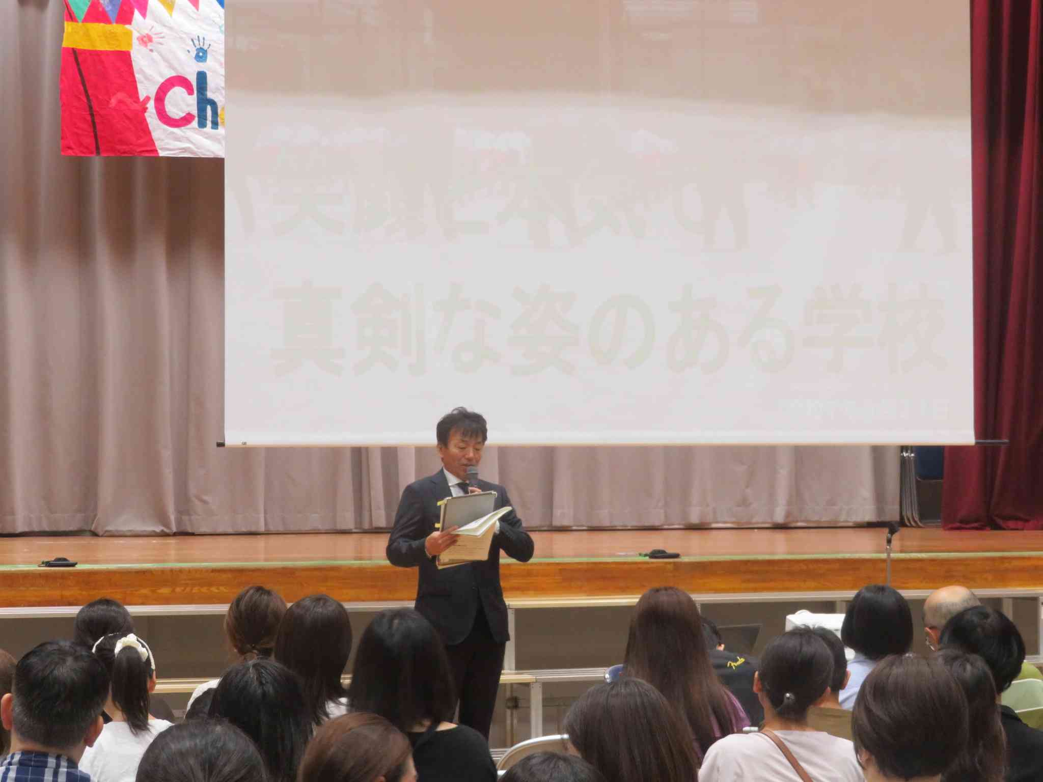 I校長MG_1690