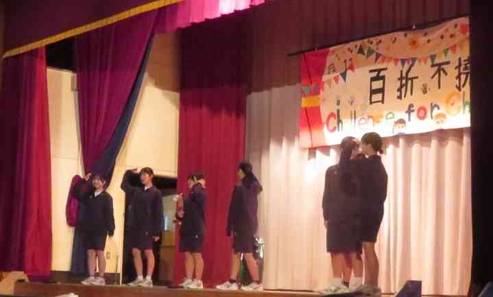 学芸発表会　生徒会IMG_1722[1]