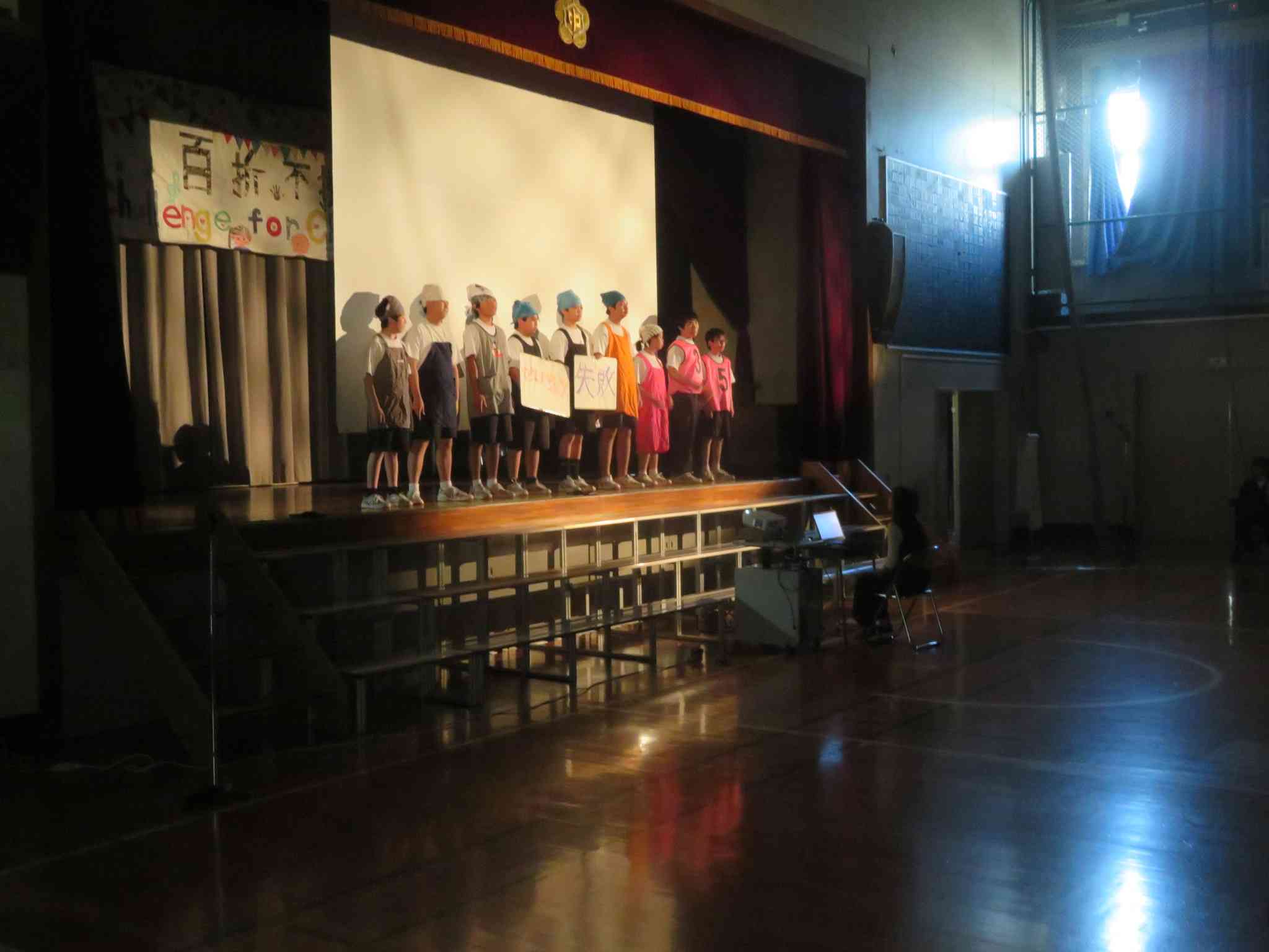 6組４IMG_1775