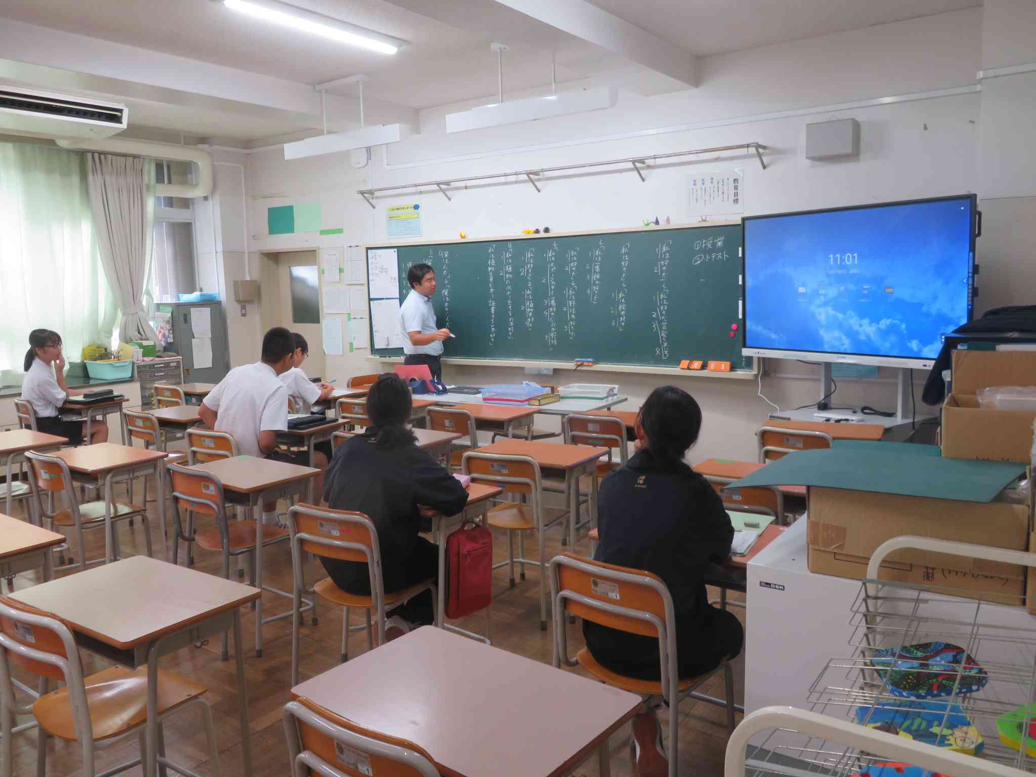 6組国語　庄司IMG_2282