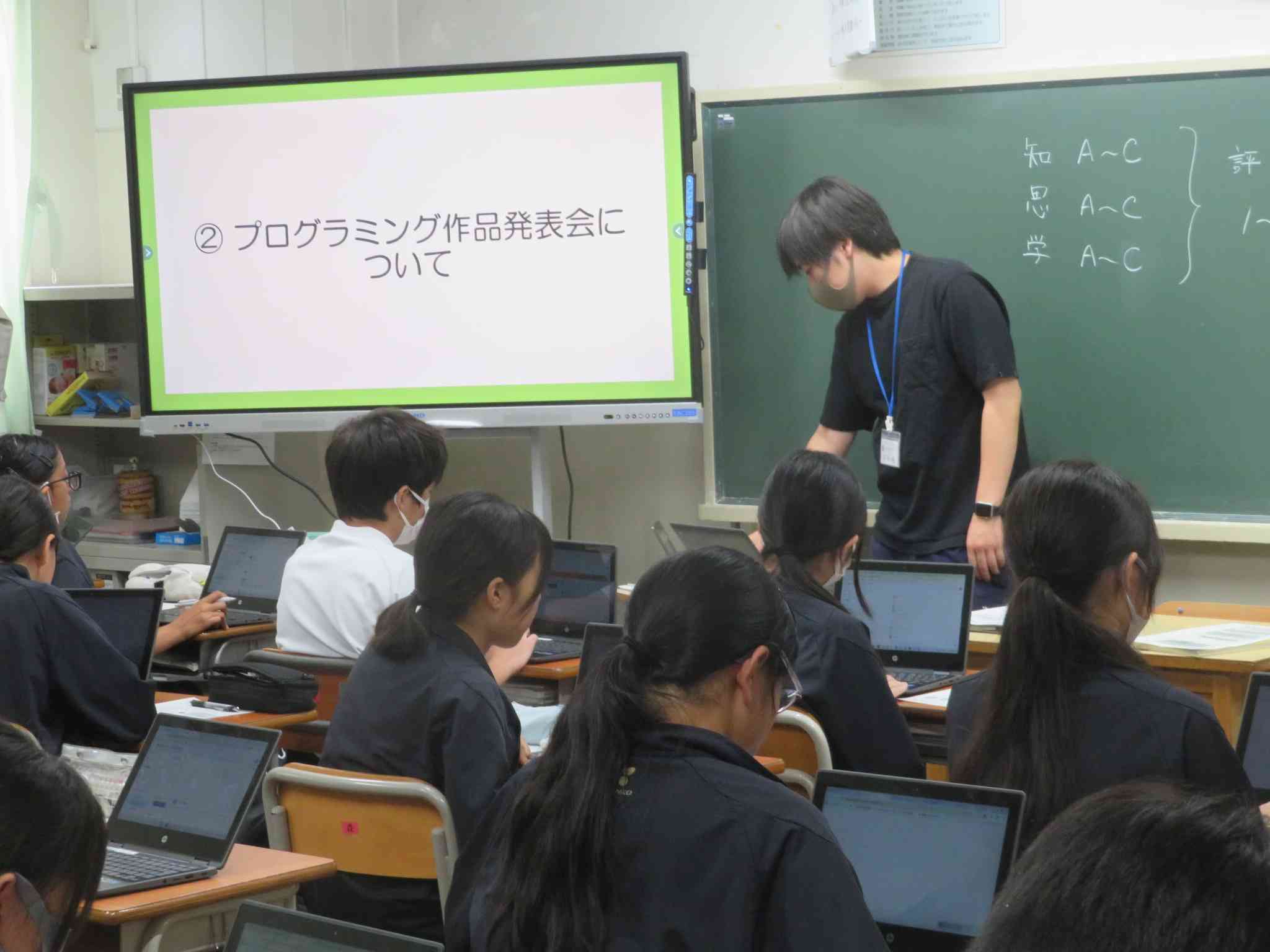 3年技術　プログラミング作品発表会についてスライド１IMG_2300
