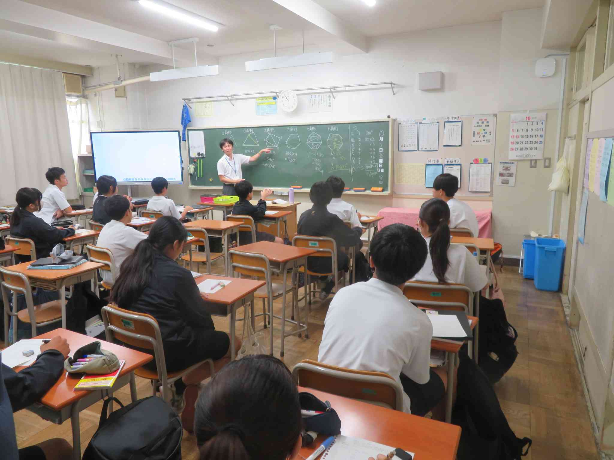 ２年数学星野IMG_2262