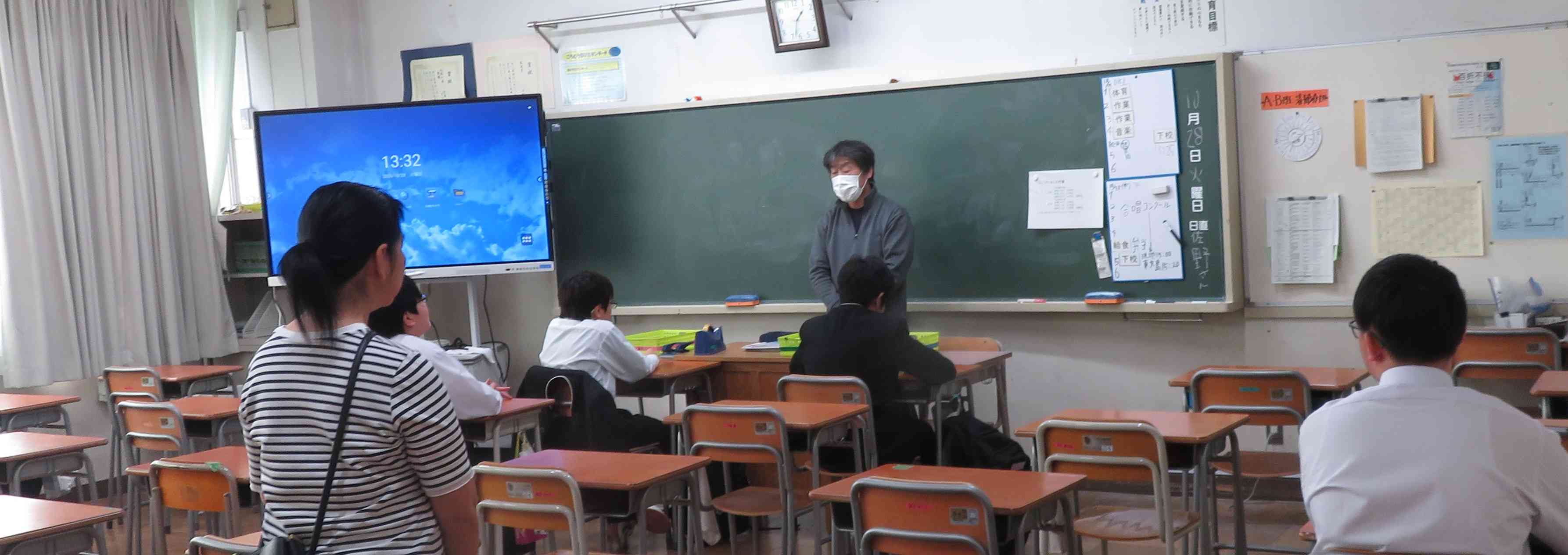 6組　２　IMG_3950[2]