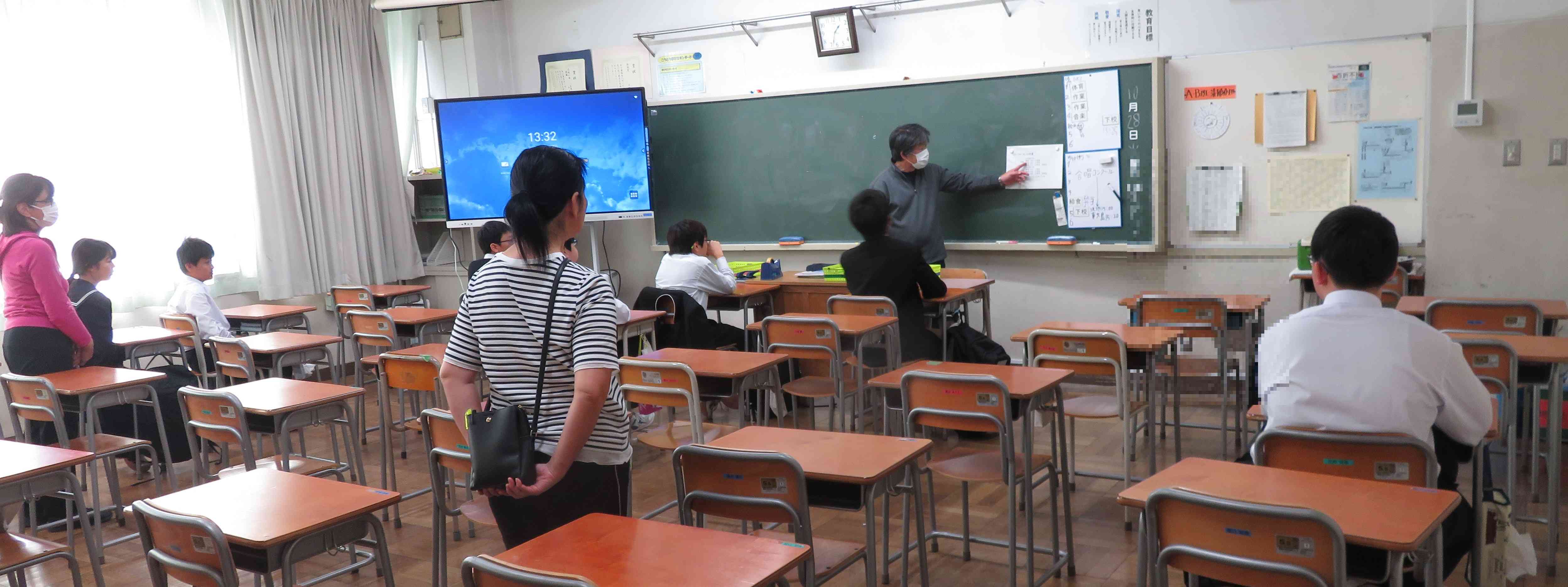 6組　全体IMG_3958[1]