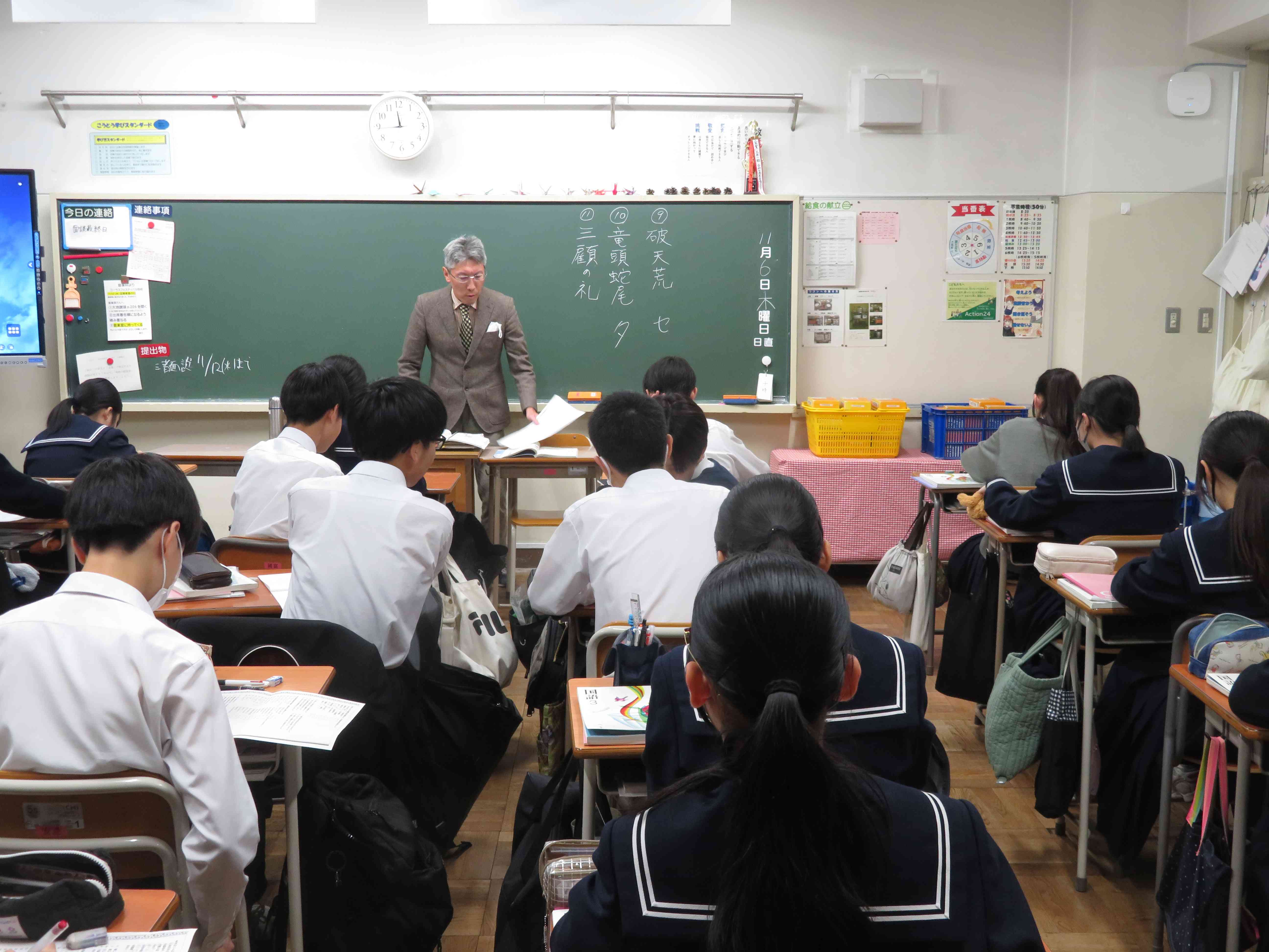 I3年国語　教員MG_4461
