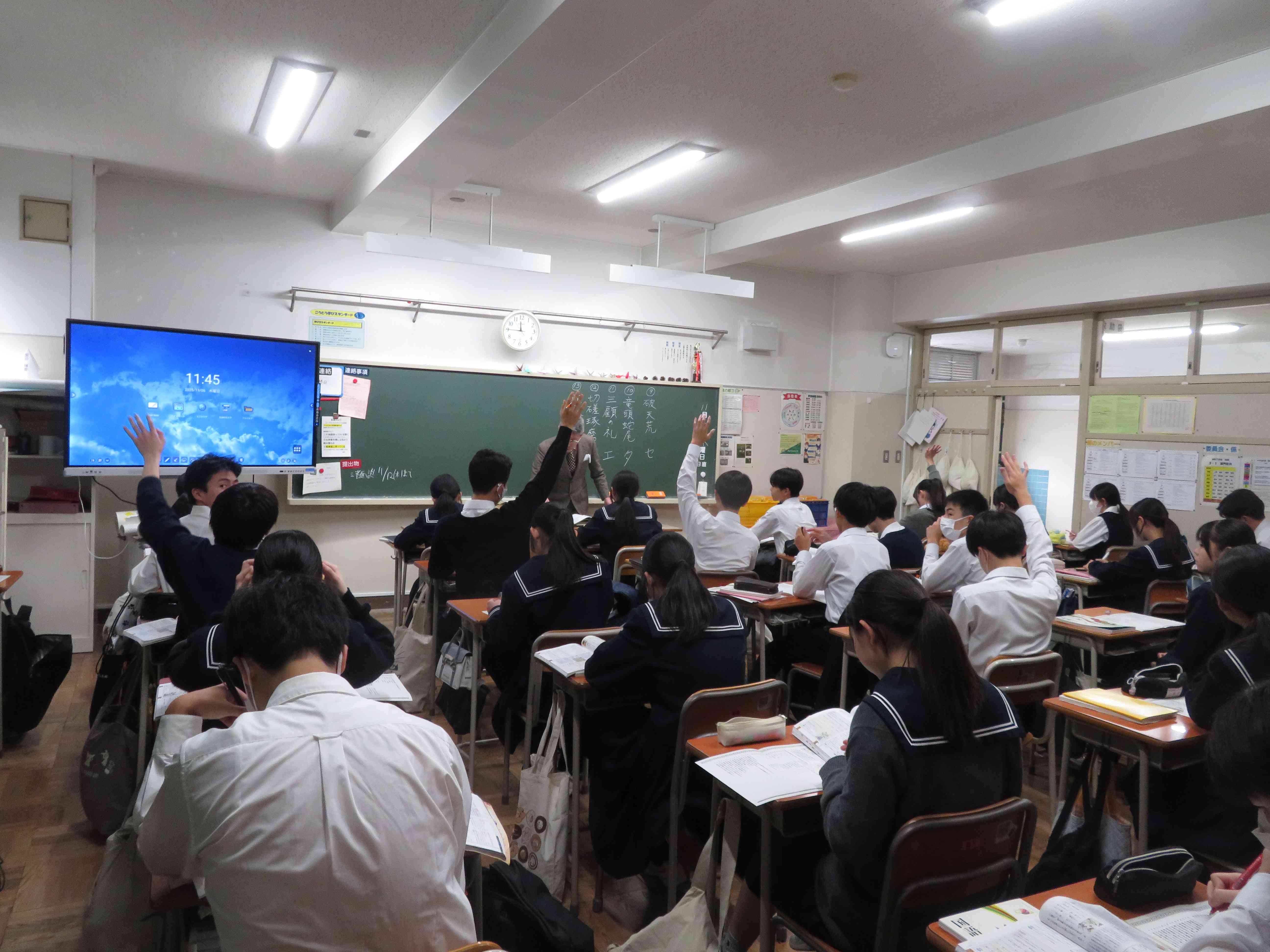 I3年国語手MG_4466