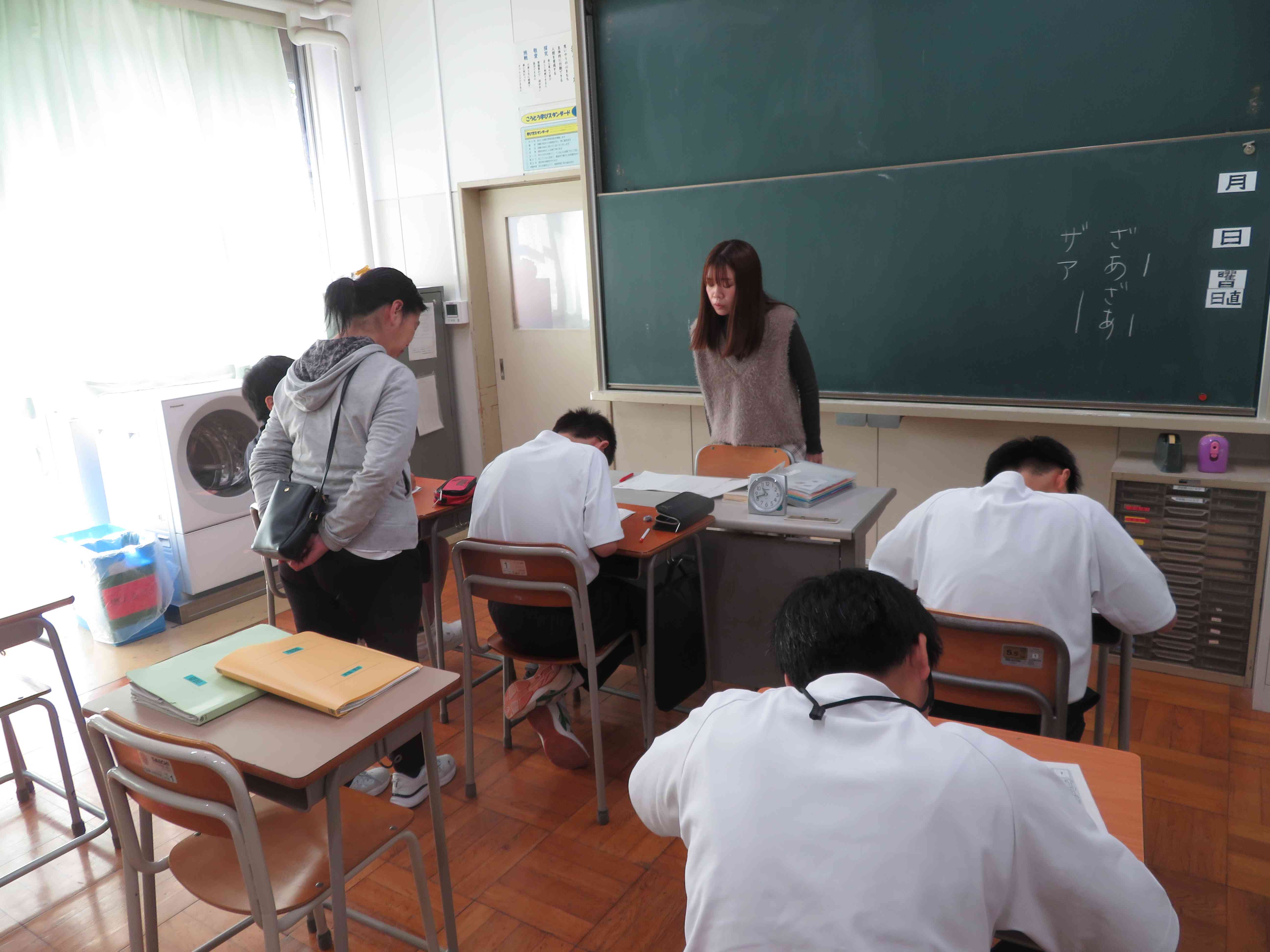 I6組　数学深沢MG_4637