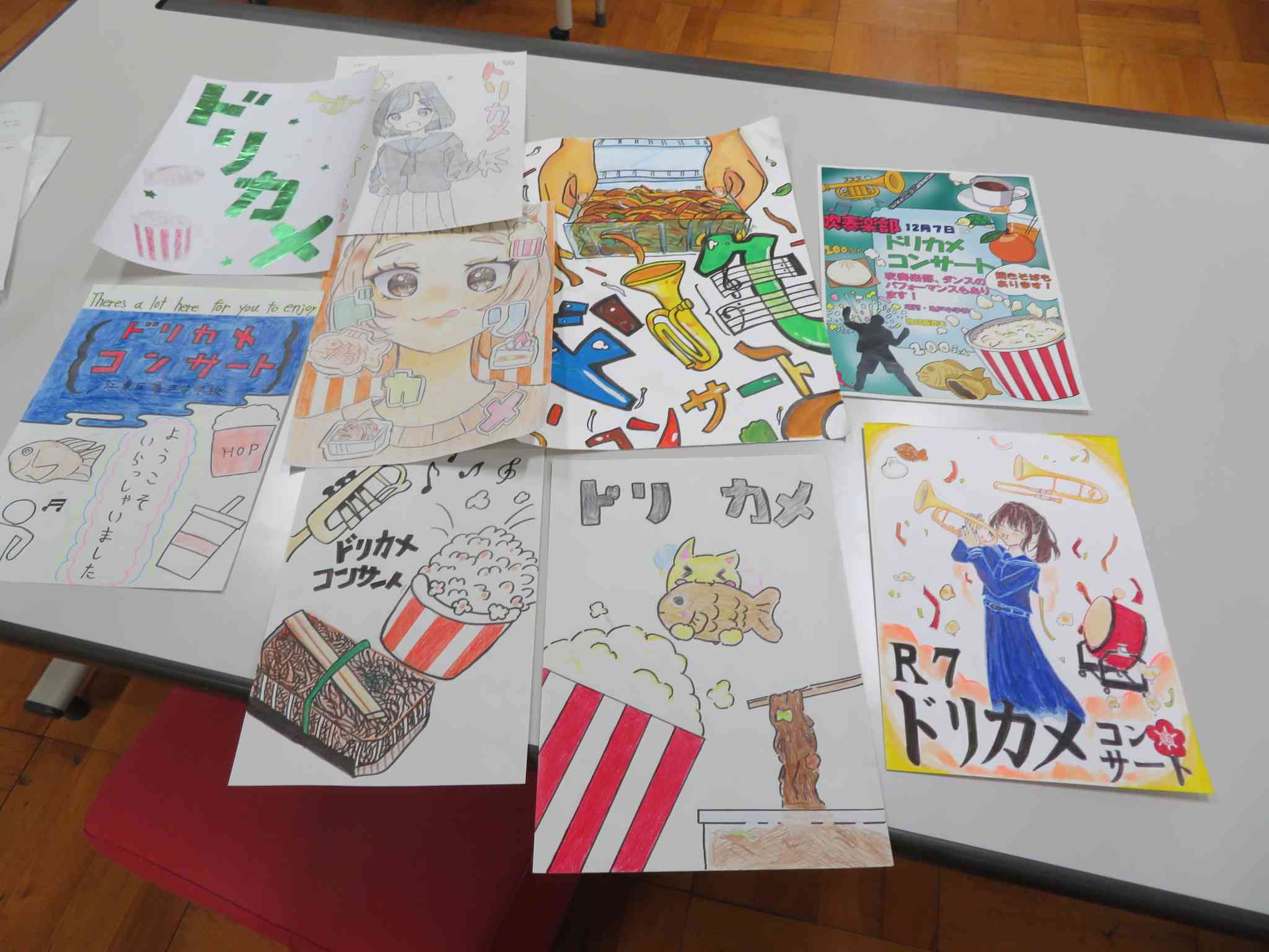 ドリカメIMG_4179