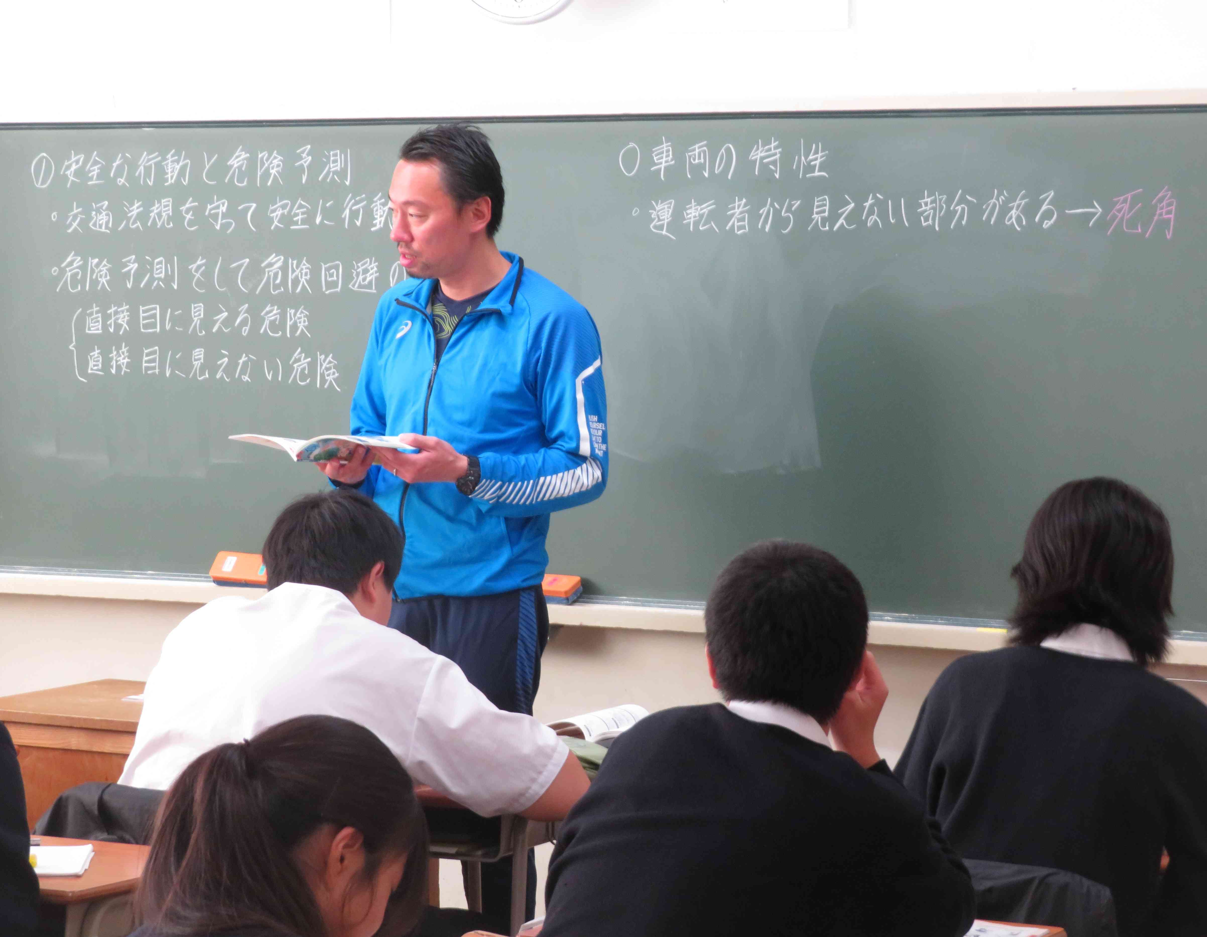 2年保体　森山IMG_4871[1]