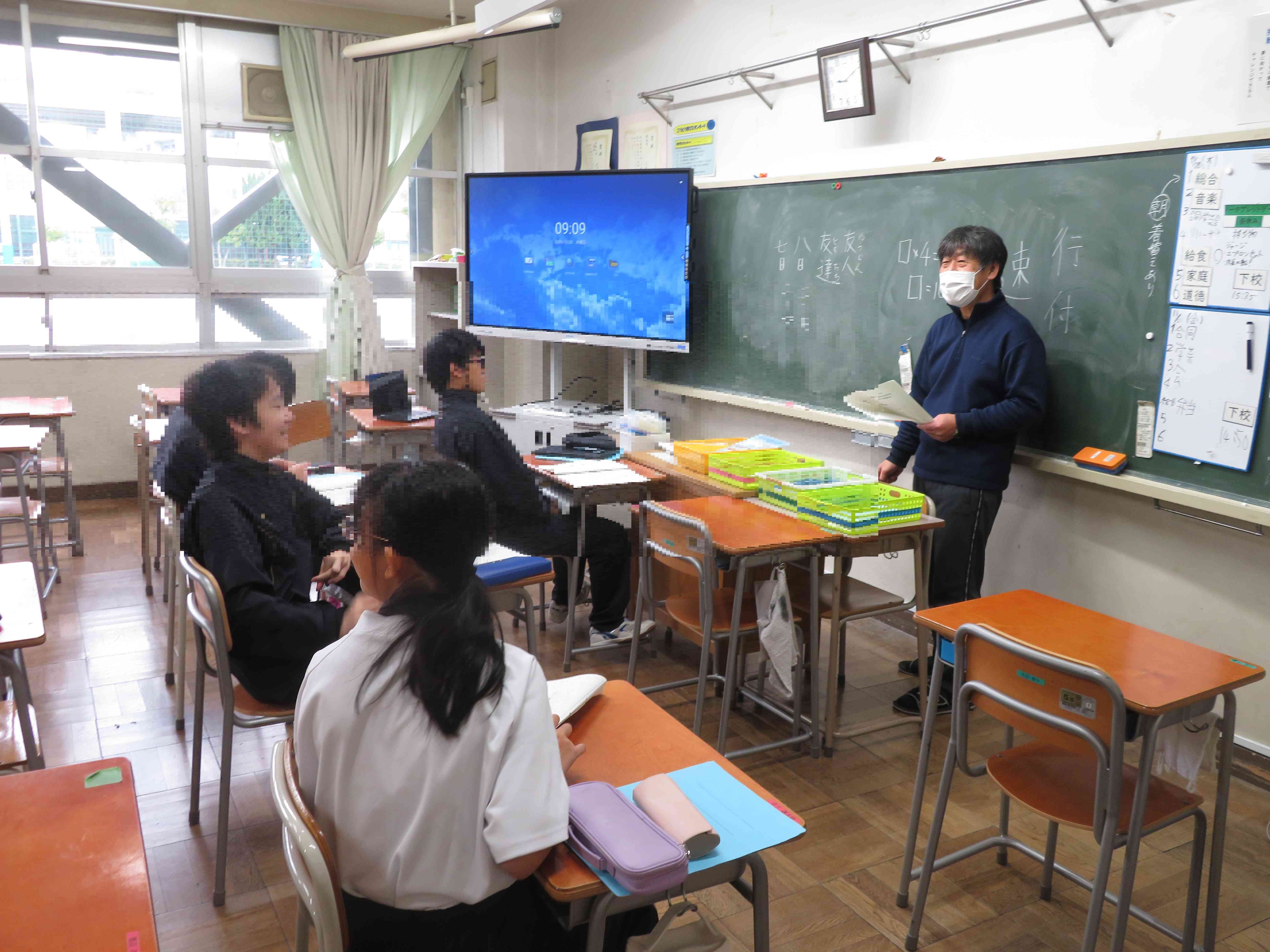 6組数学　全体IMG_5253[1]