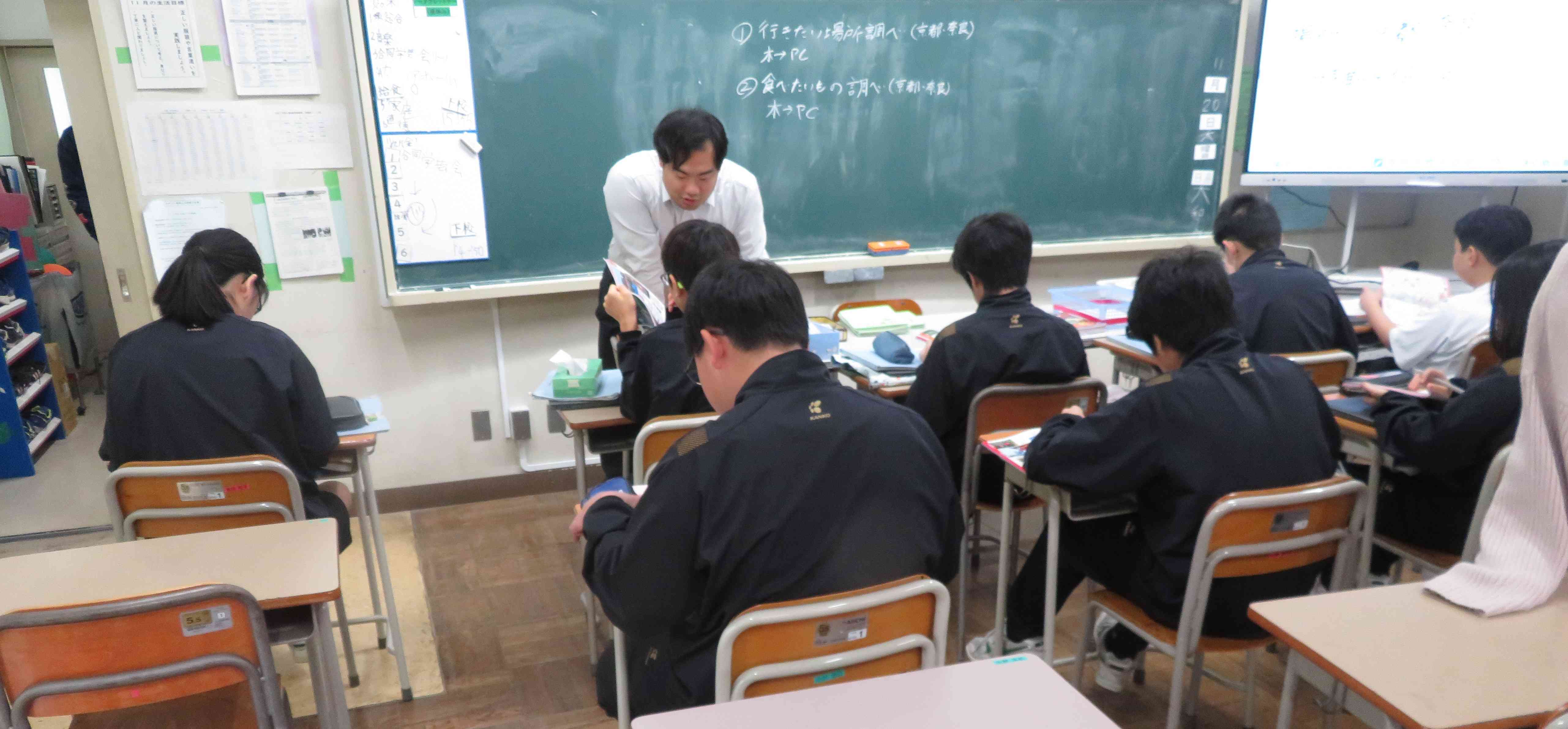 6組　就学旅行I 庄司IMG_5241[1]