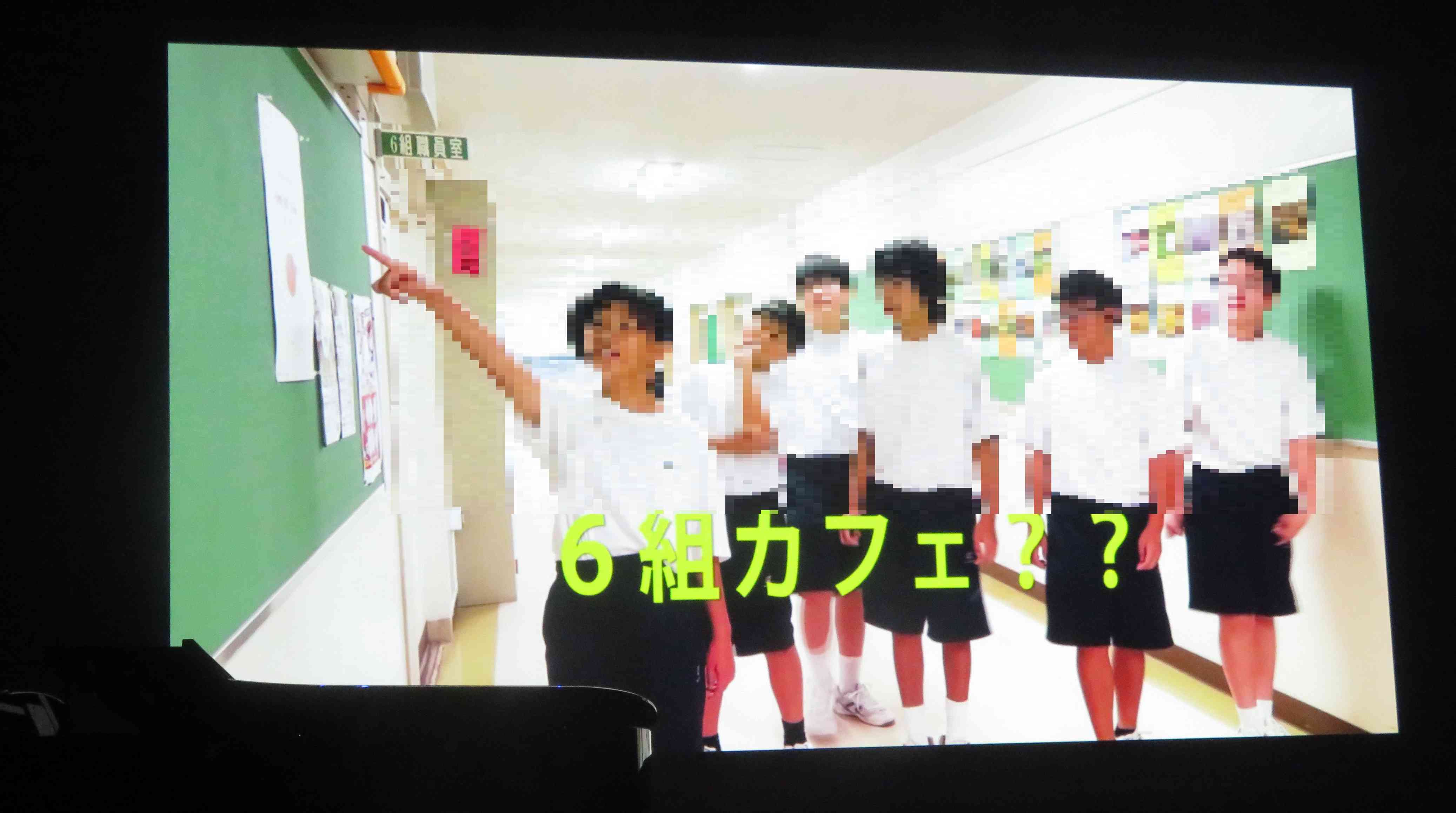 本番２IMG_5450[1]