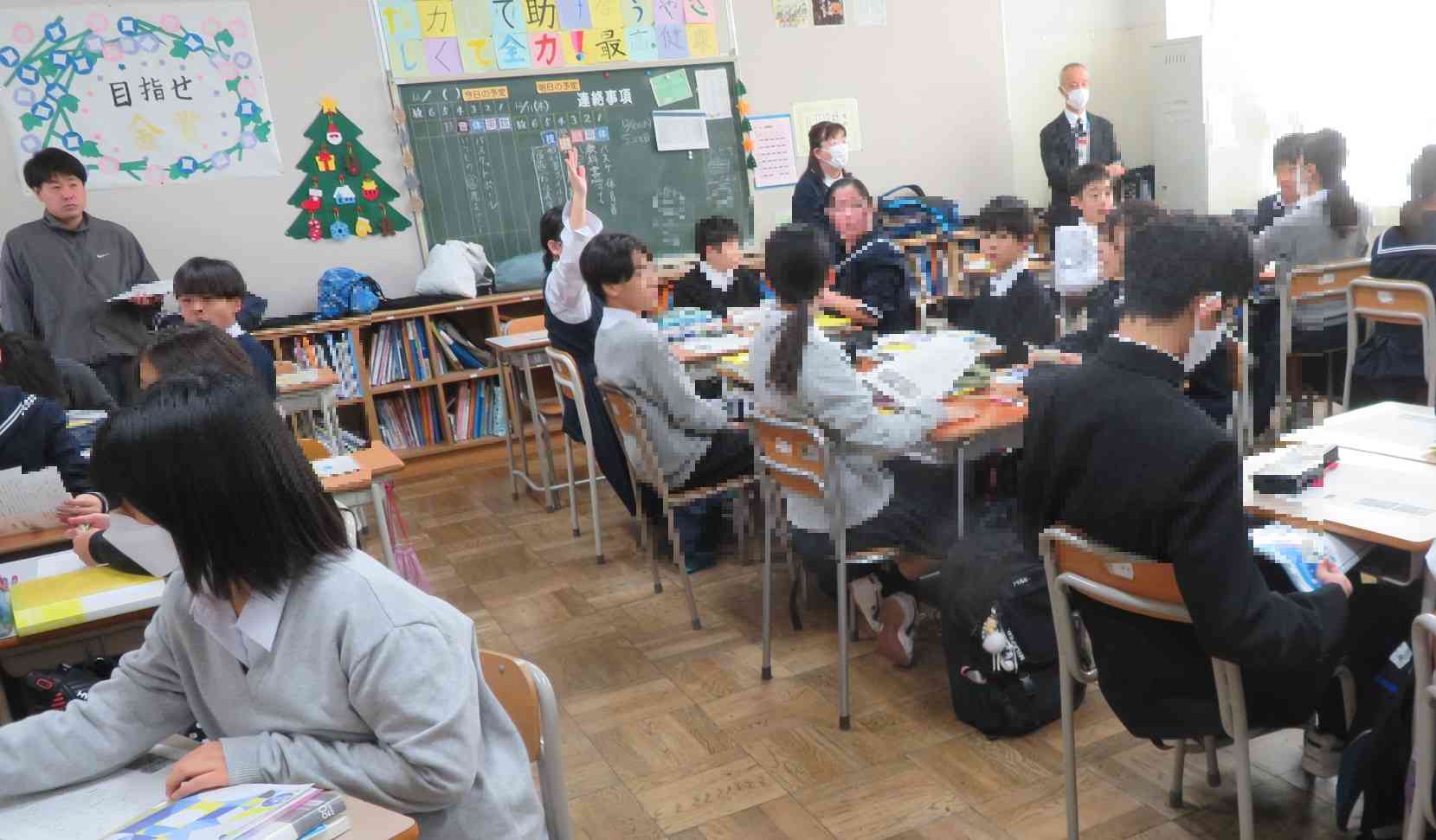 国語４IMG_7194[1]