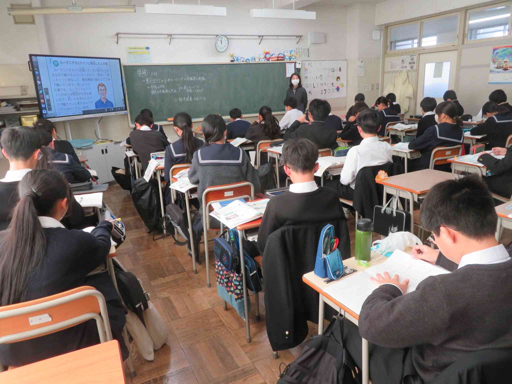 1年社会２IMG_7355[1]