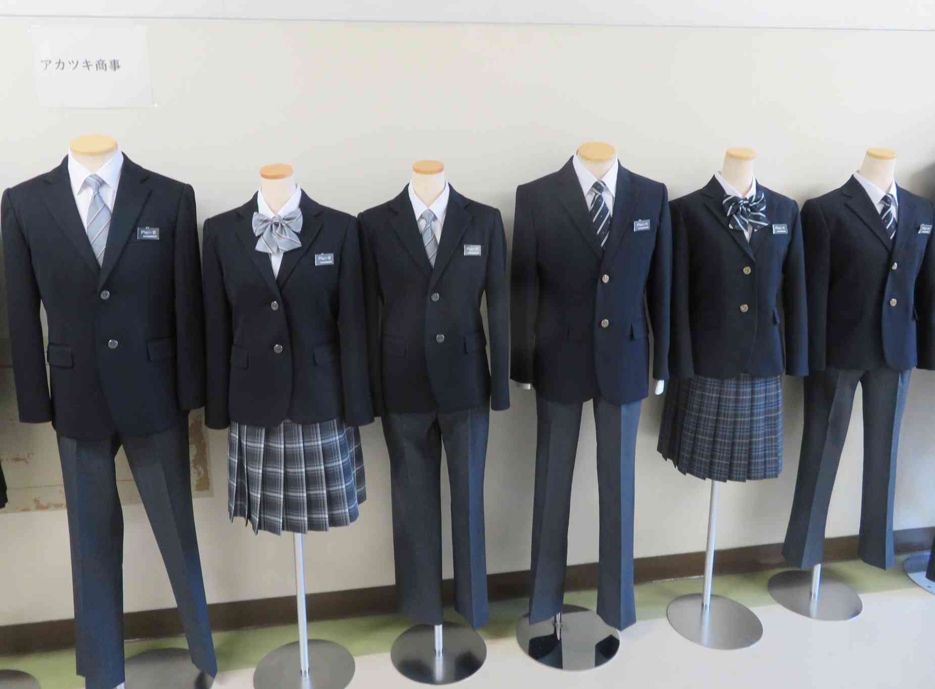 アカツキIMG_7391[1]