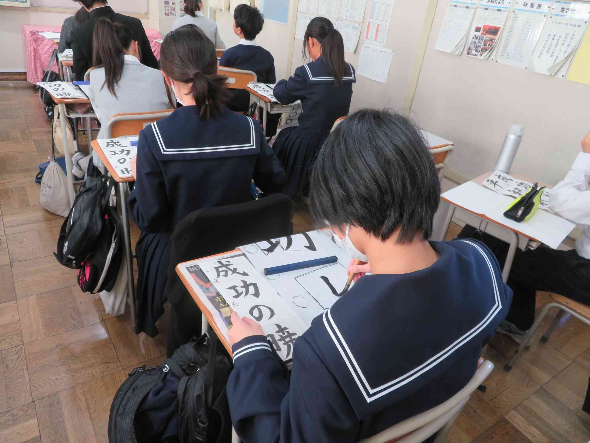 1年国語5IMG_7416[1]