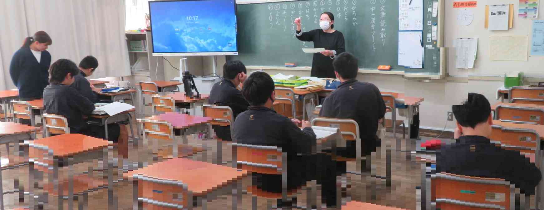 6組国語2IMG_7878[1]