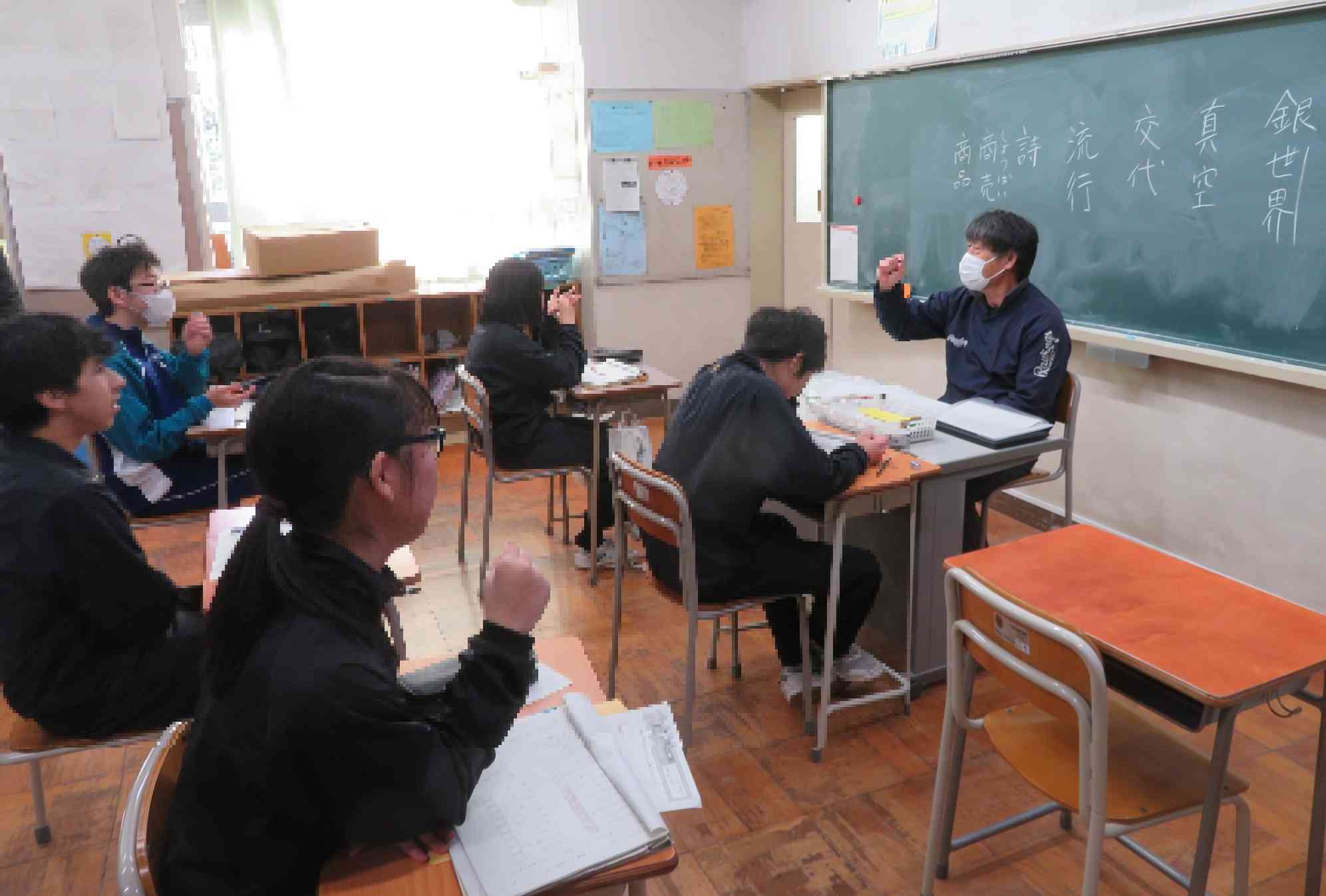 6組国語5IMG_7870[1]