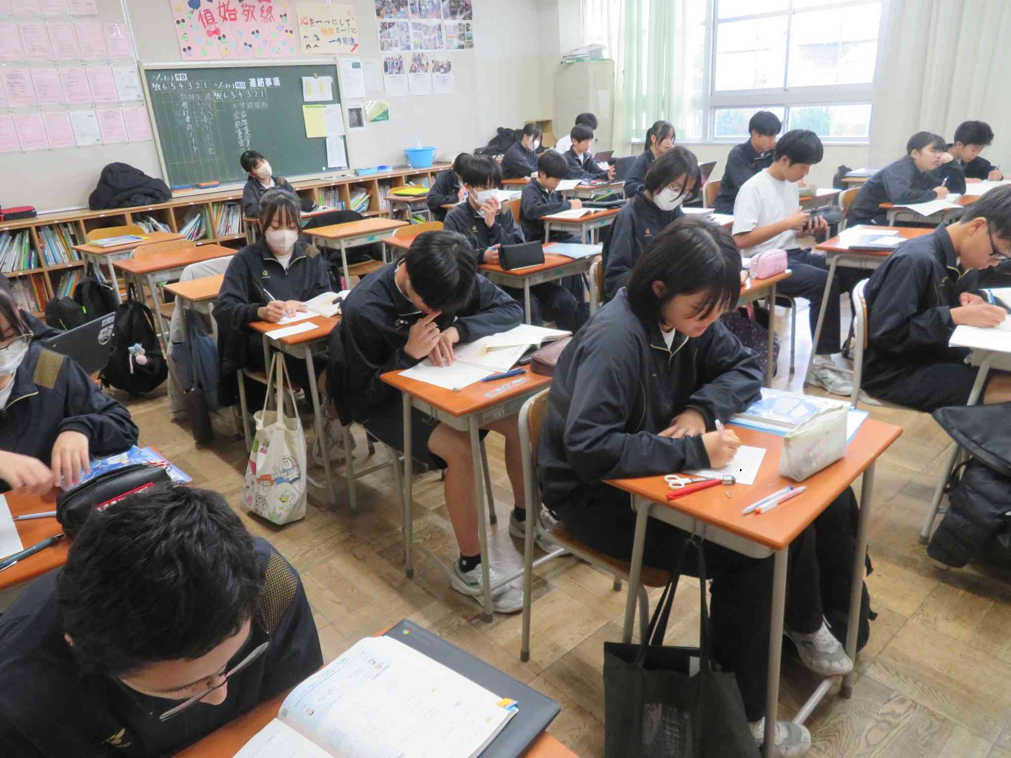 2年数学２IMG_8396[1]