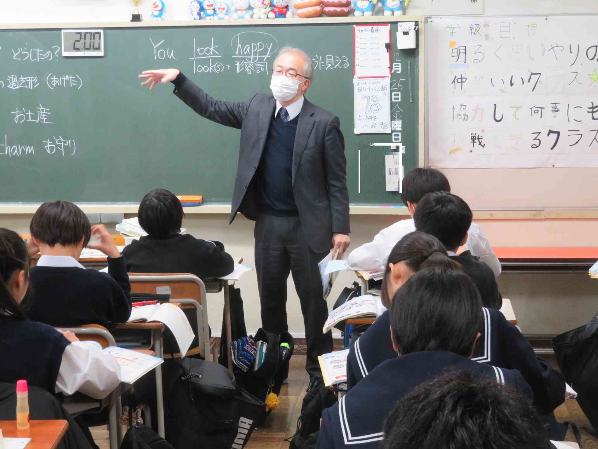 1年英語1IMG_8706[1]