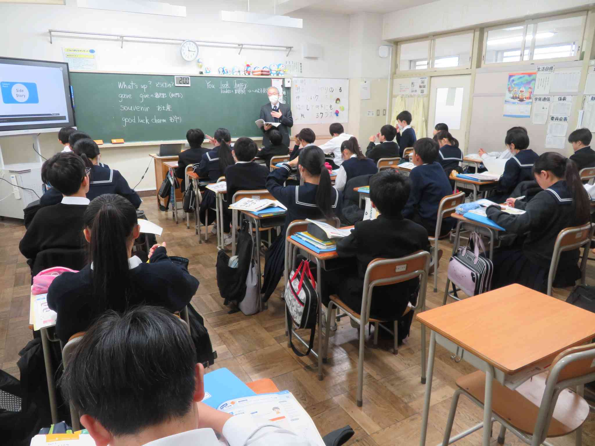 1年英語２IMG_8697