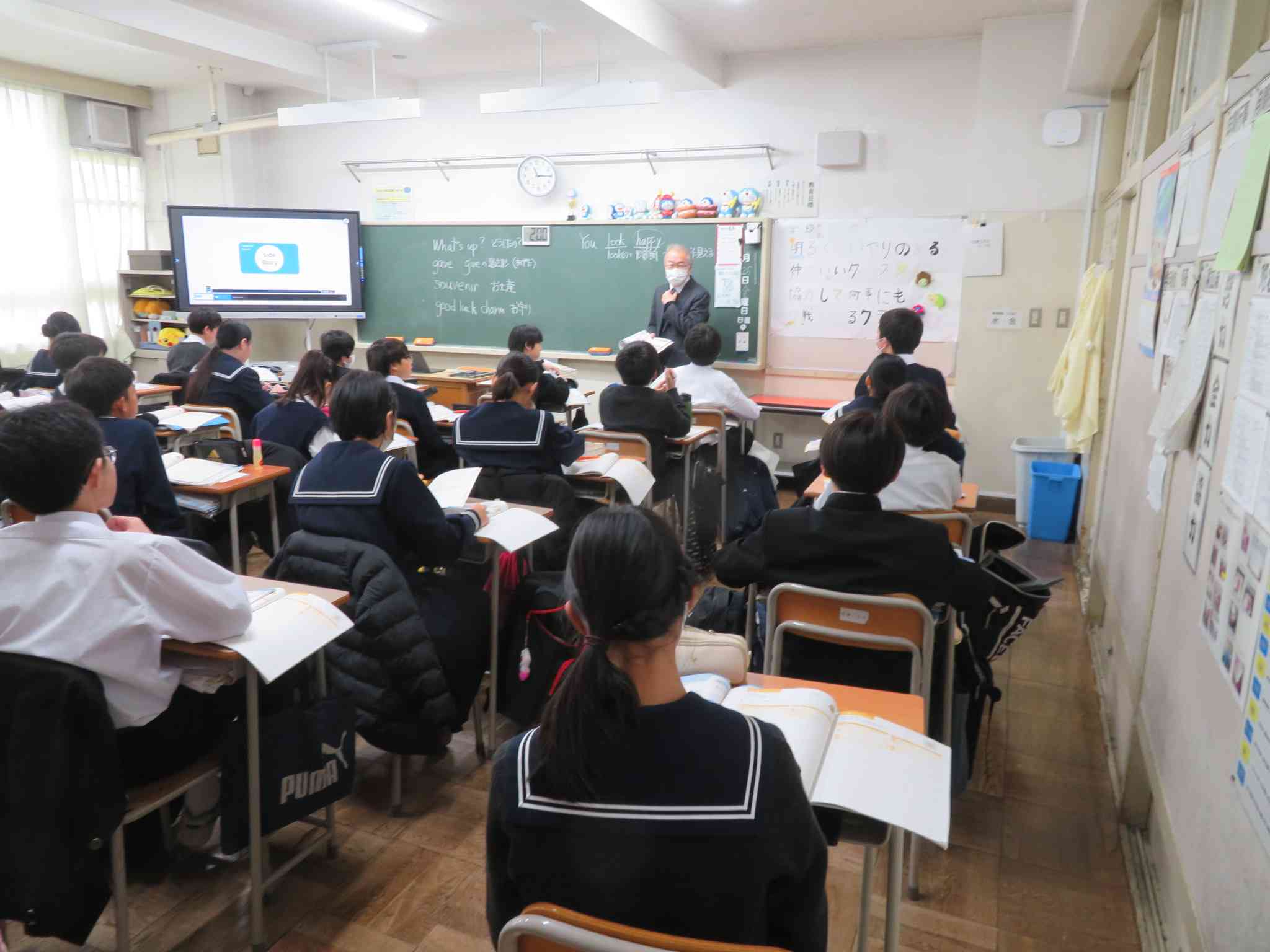 1年英語４IMG_8692