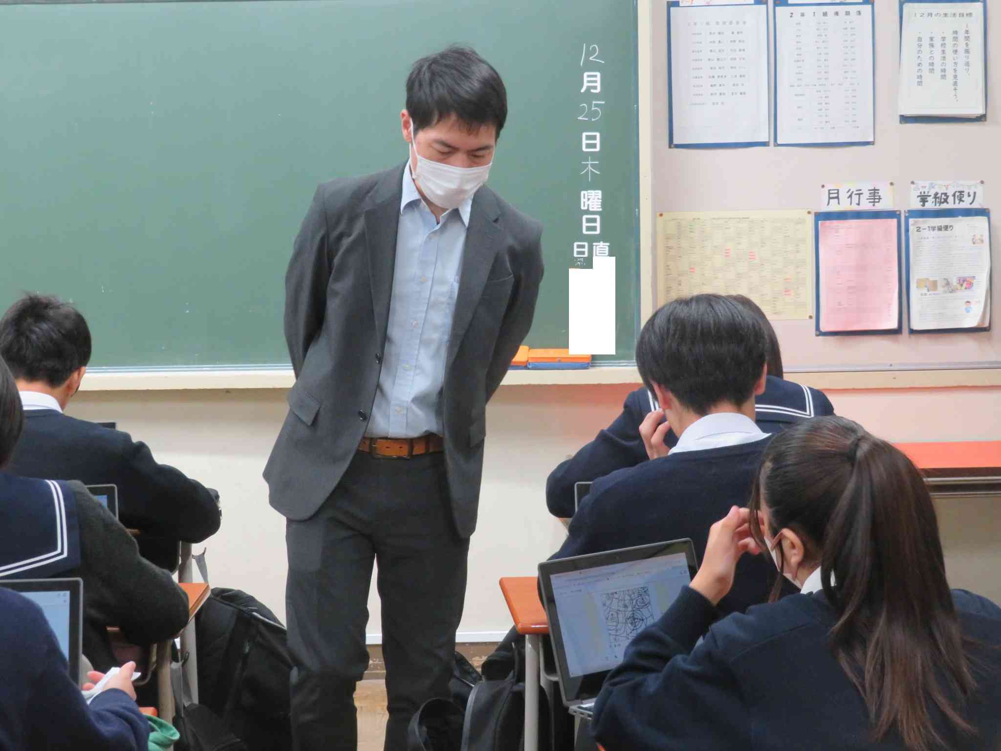 ２年理科1IMG_8678[1]