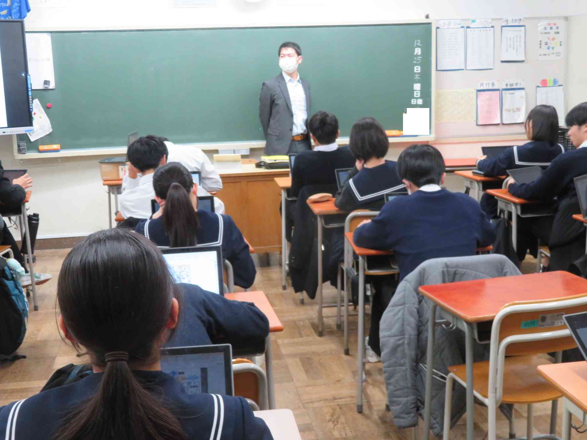 ２年理科3★IMG_8670[1]