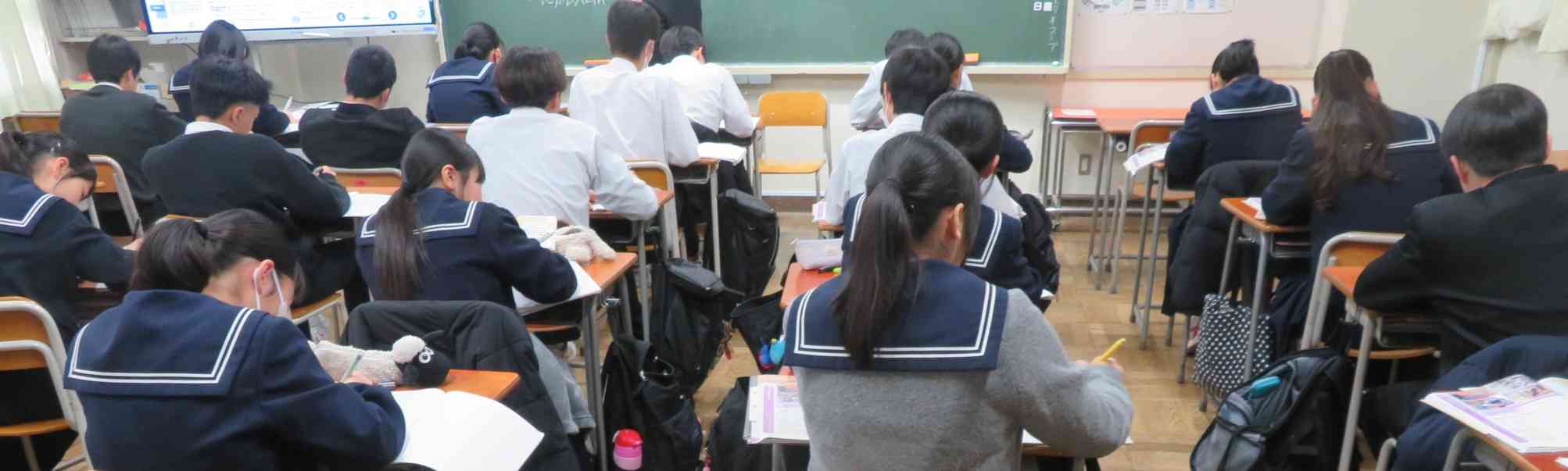 3年社会3IMG_8657[1]