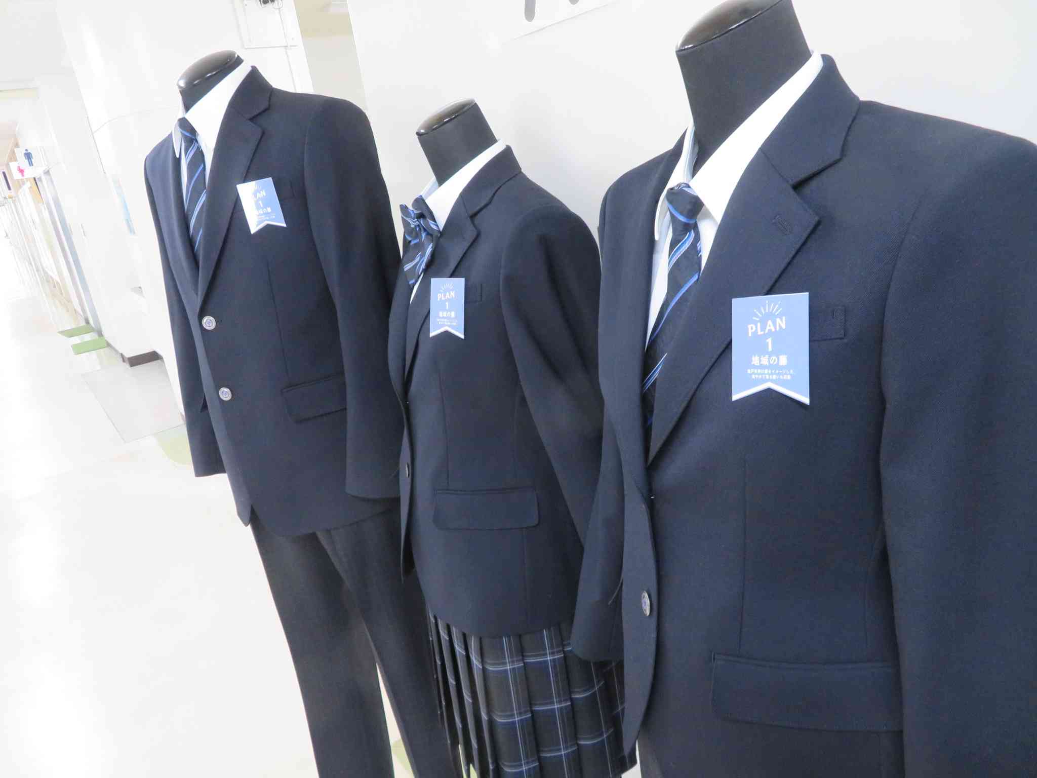 新標準服３IMG_8935