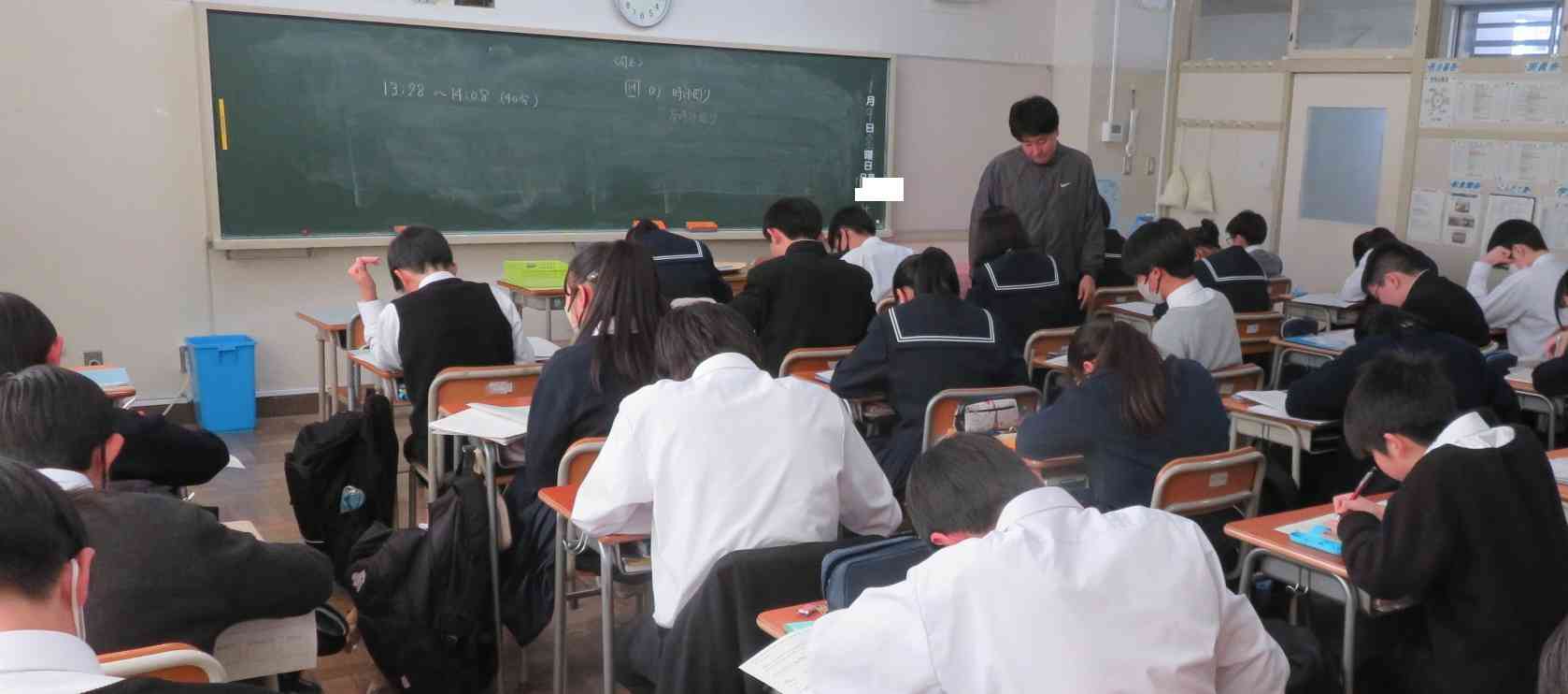 1年数学　冬休み明けテスト2IMG_8928[1]