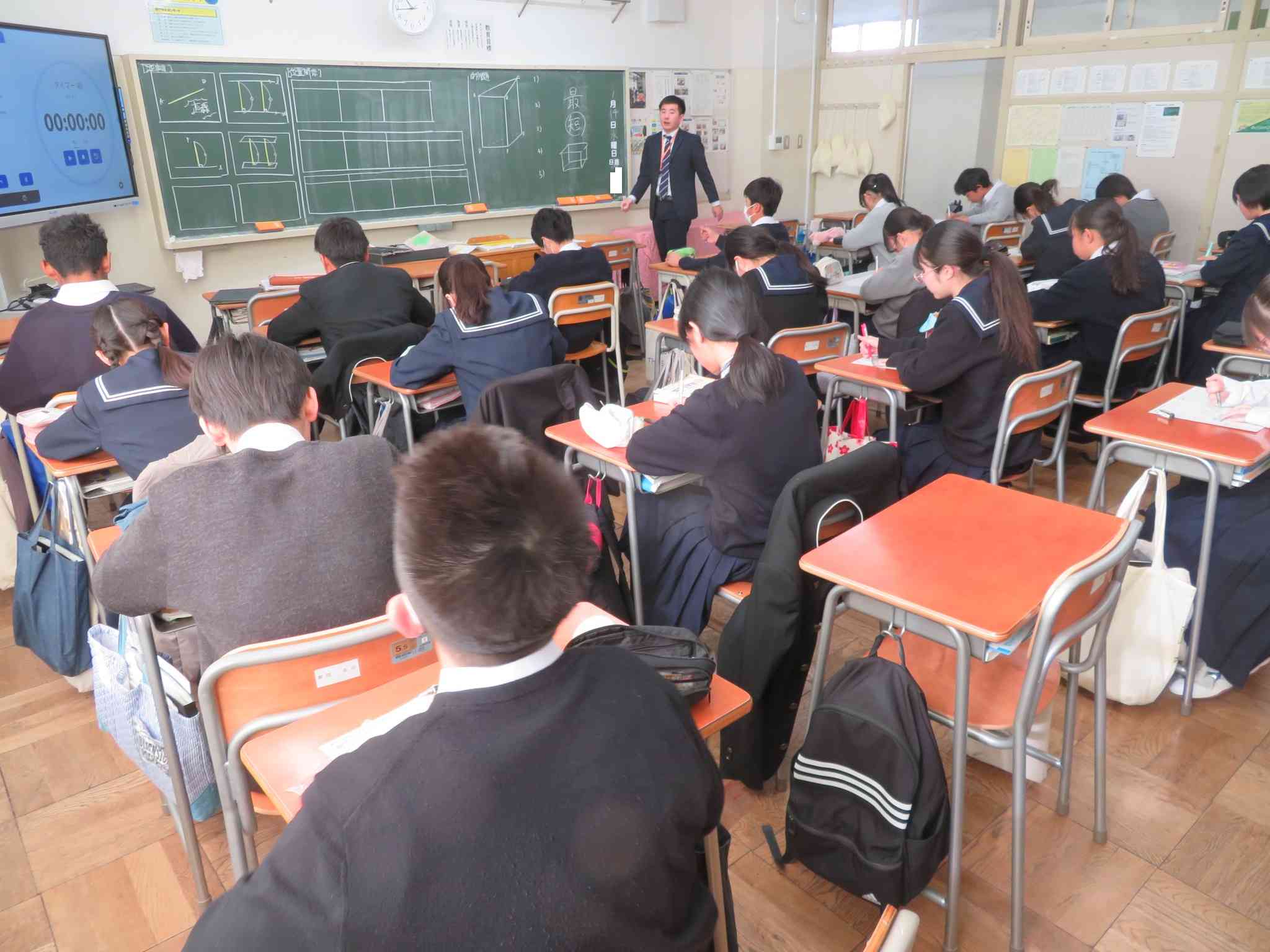 1年数学 1IMG_8999[1]