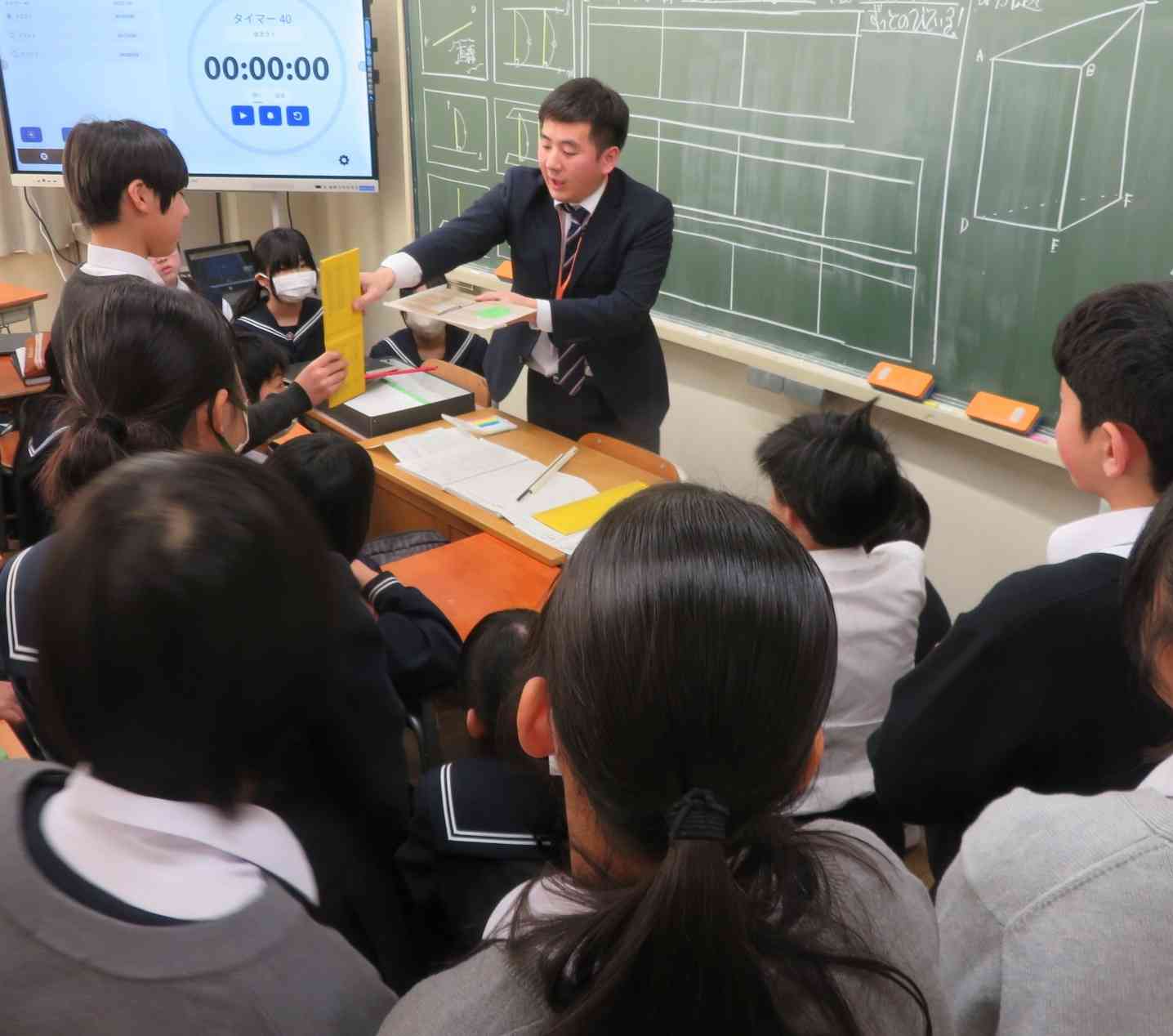 1年数学2IMG_9028[1]