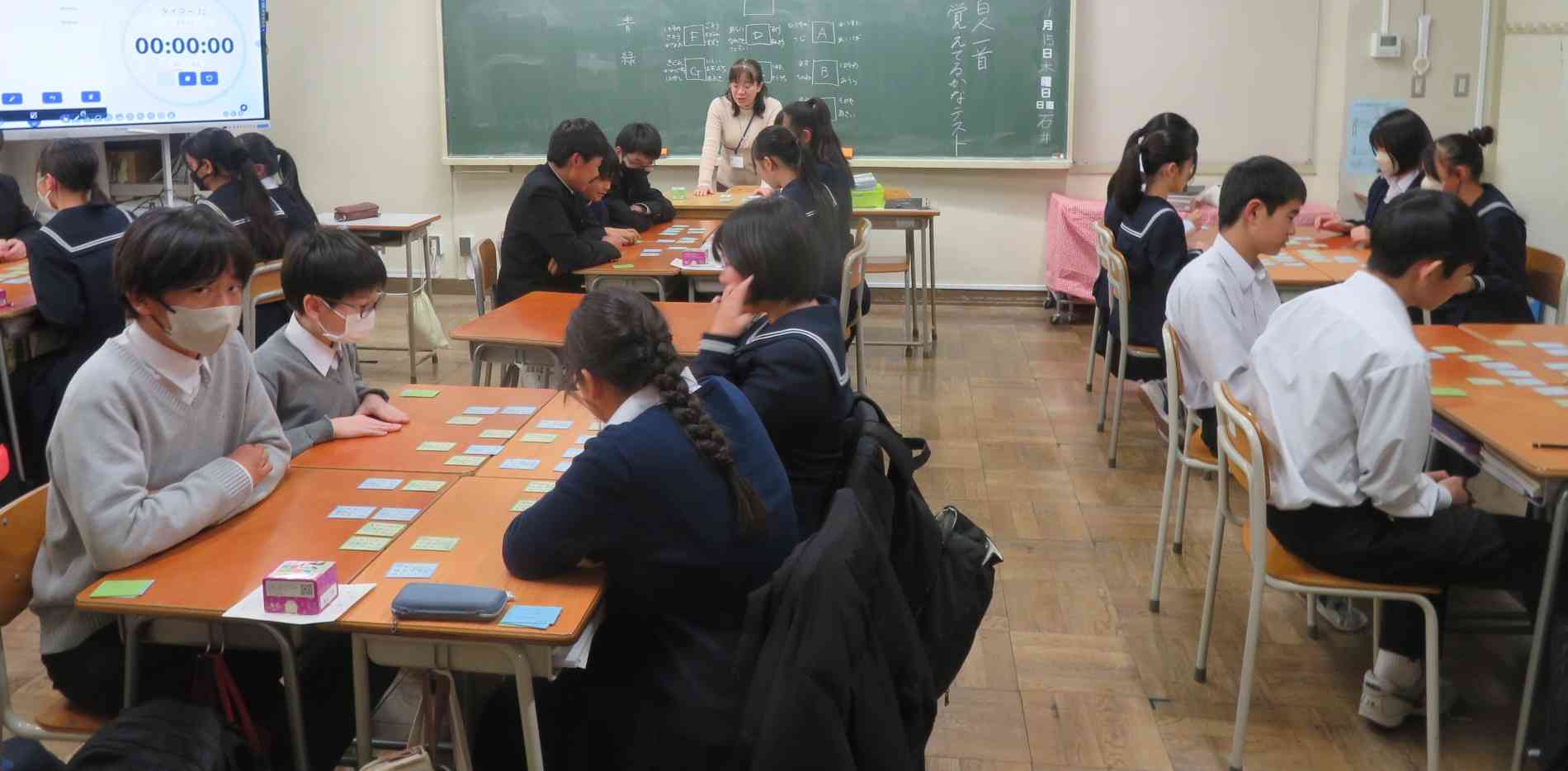 百人一首1IMG_9214[1]