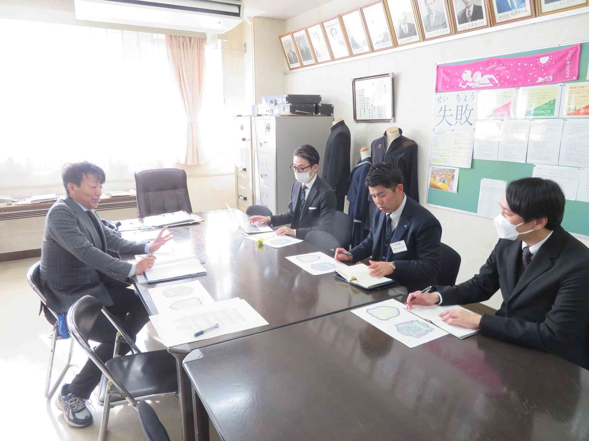 エンブレム打合せIMG_8995