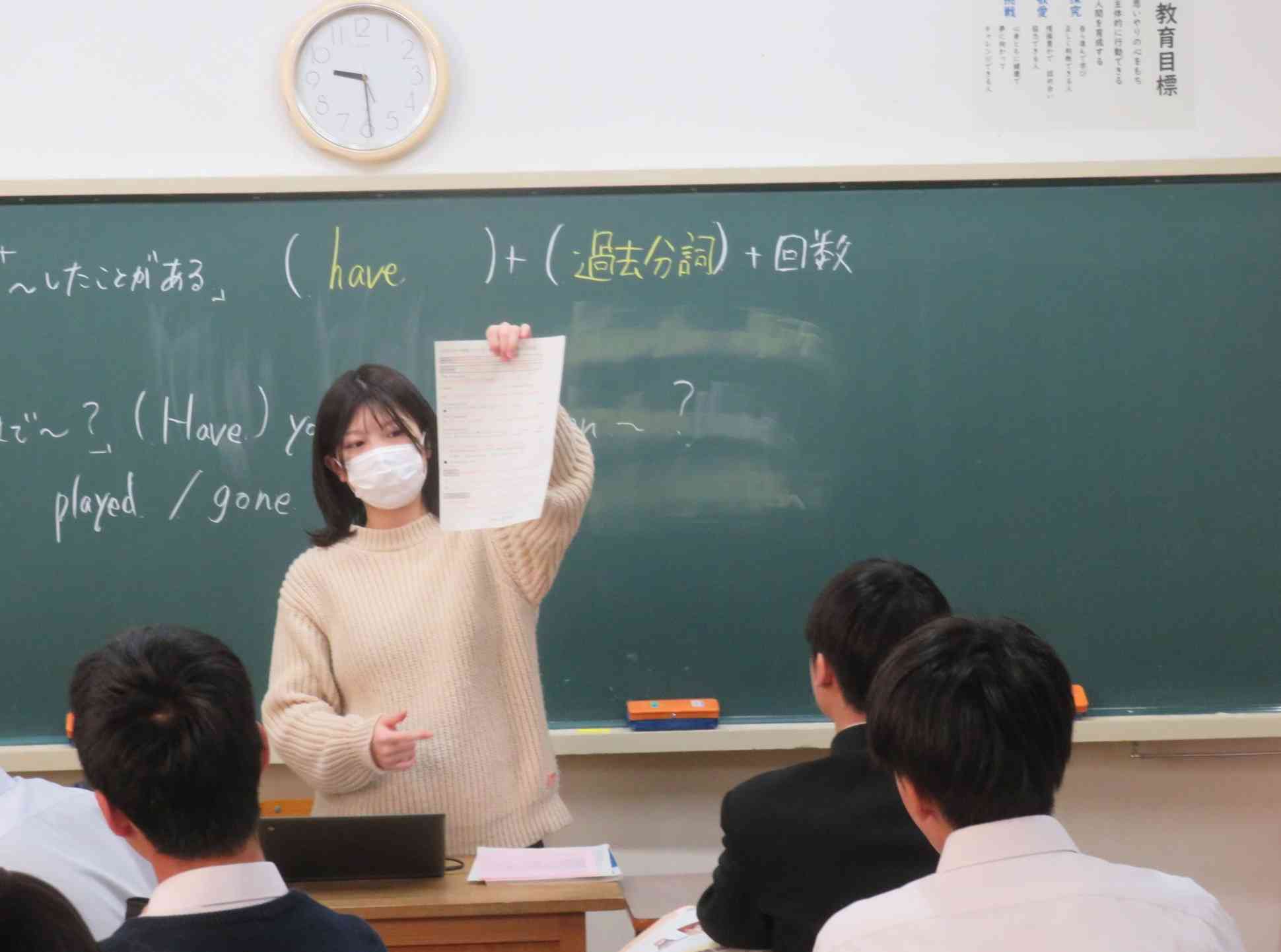 2年英語２IMG_9241[1]