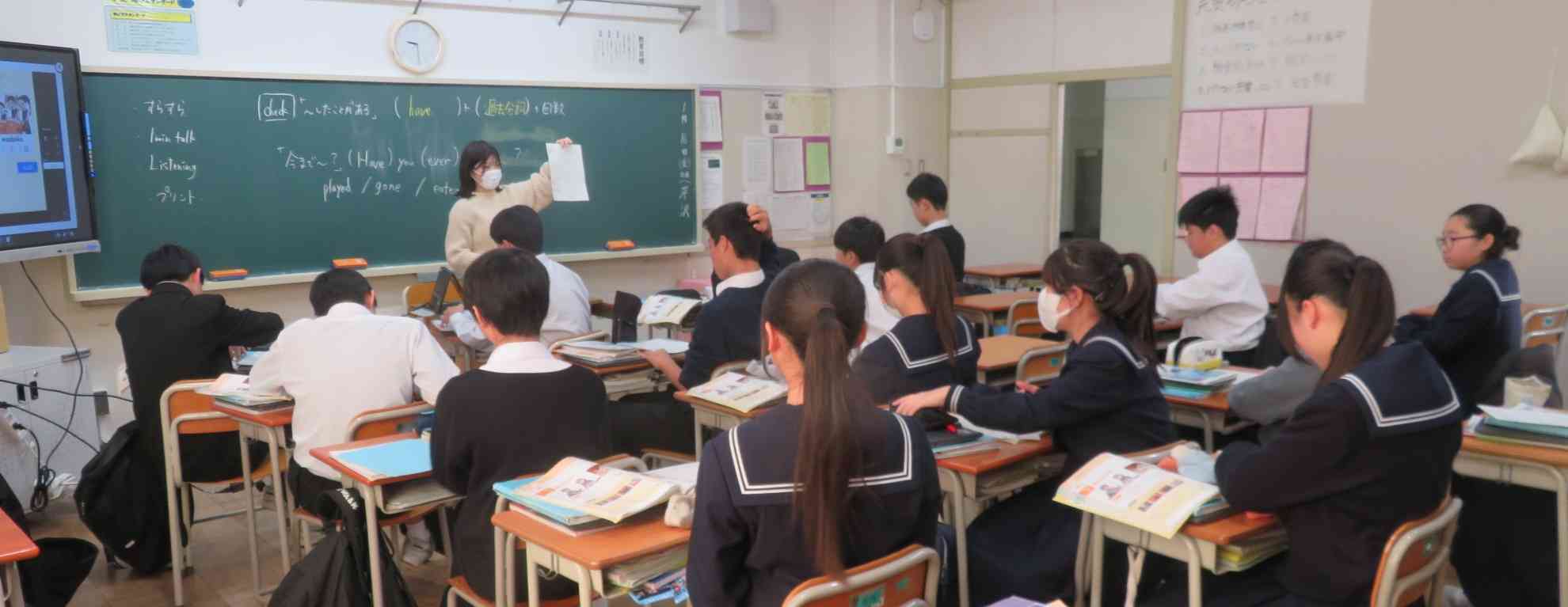 2年英語IMG_9245[1]